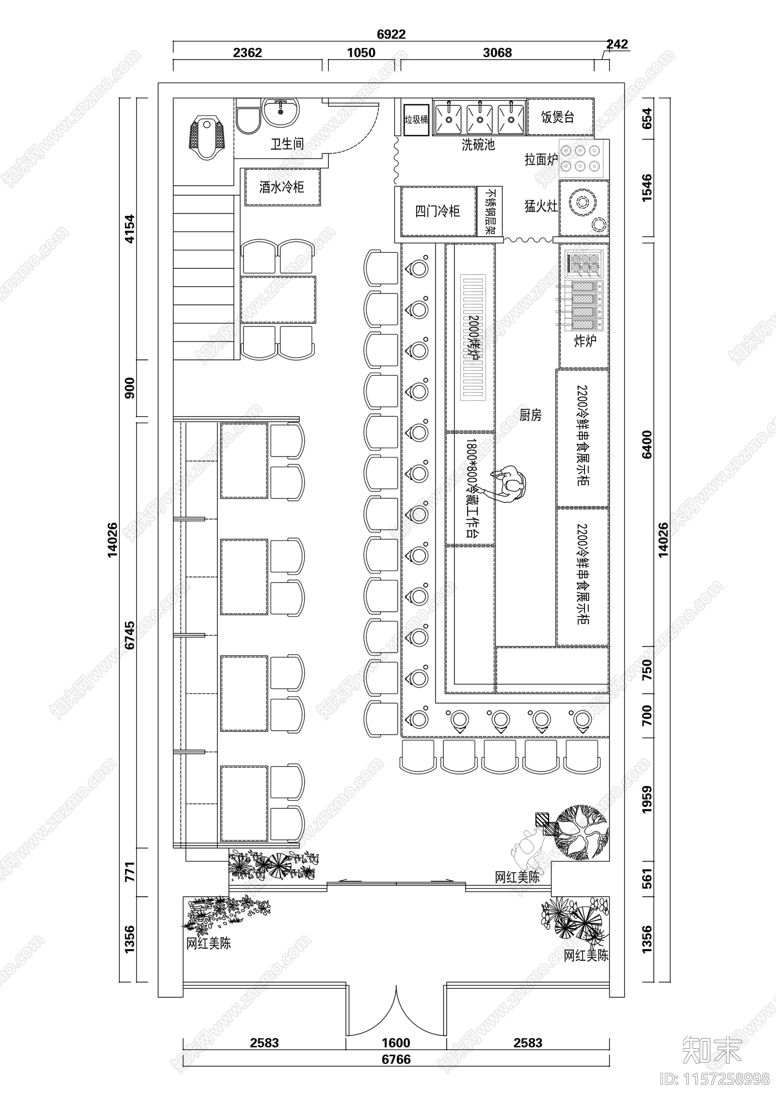 日料烧烤cad施工图下载【ID:1157258998】