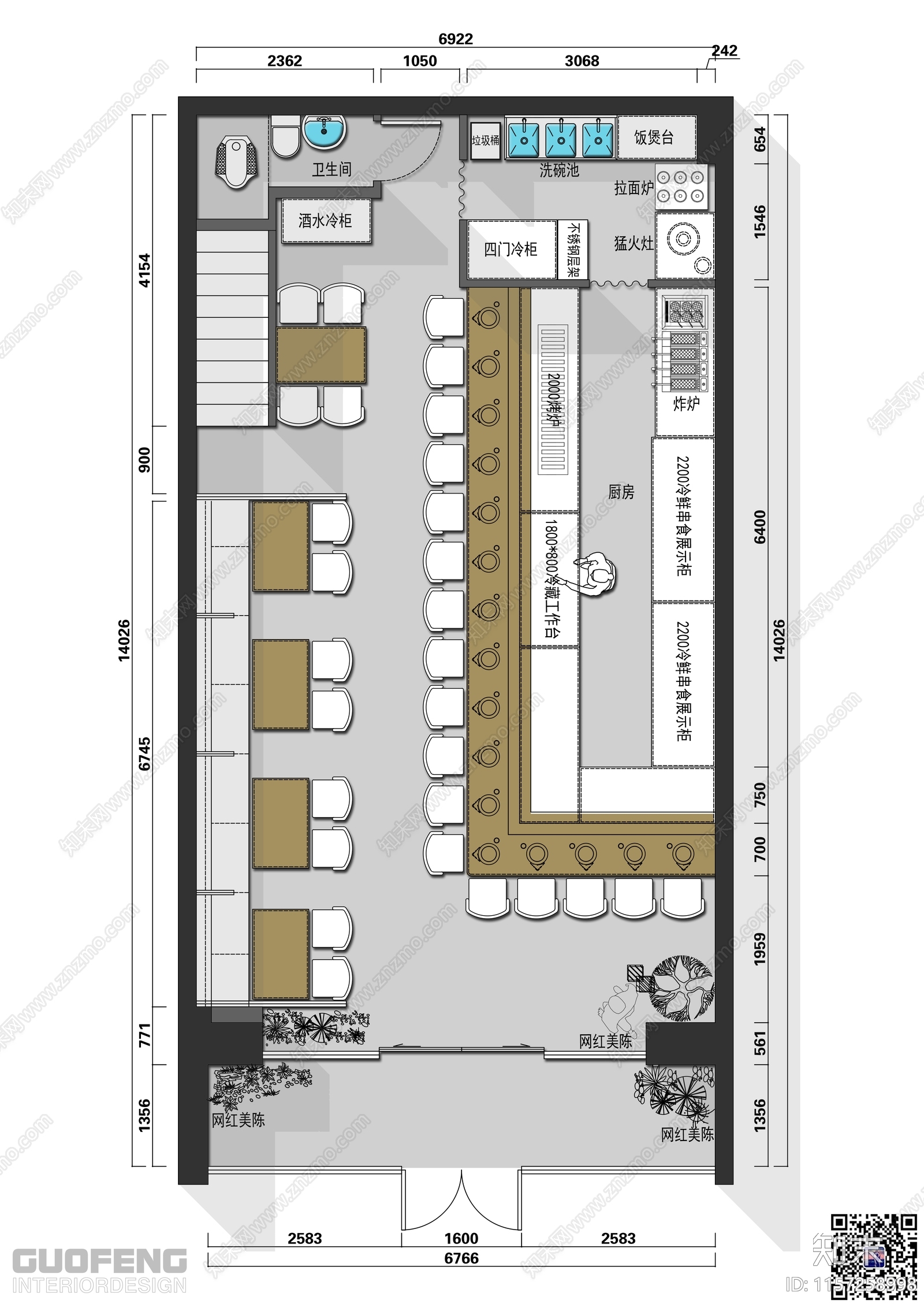 日料烧烤cad施工图下载【ID:1157258998】