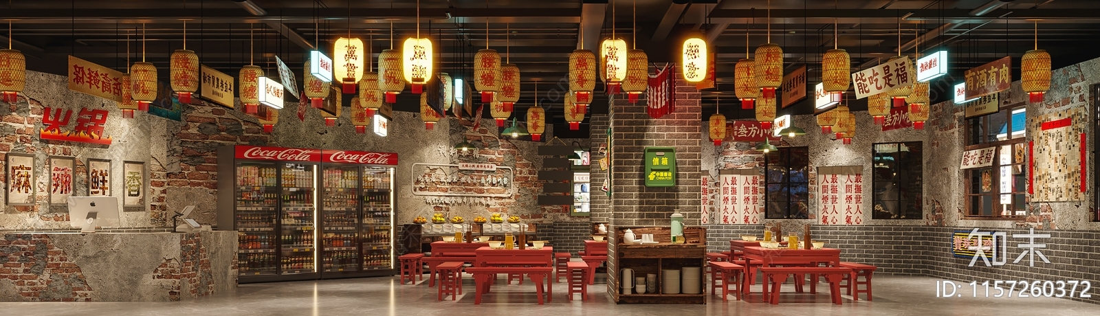 新中式复古火锅店3D模型下载【ID:1157260372】