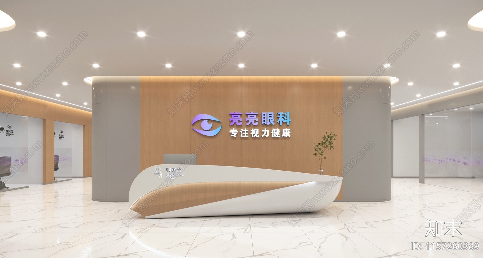 眼科医cad施工图下载【ID:1157260389】