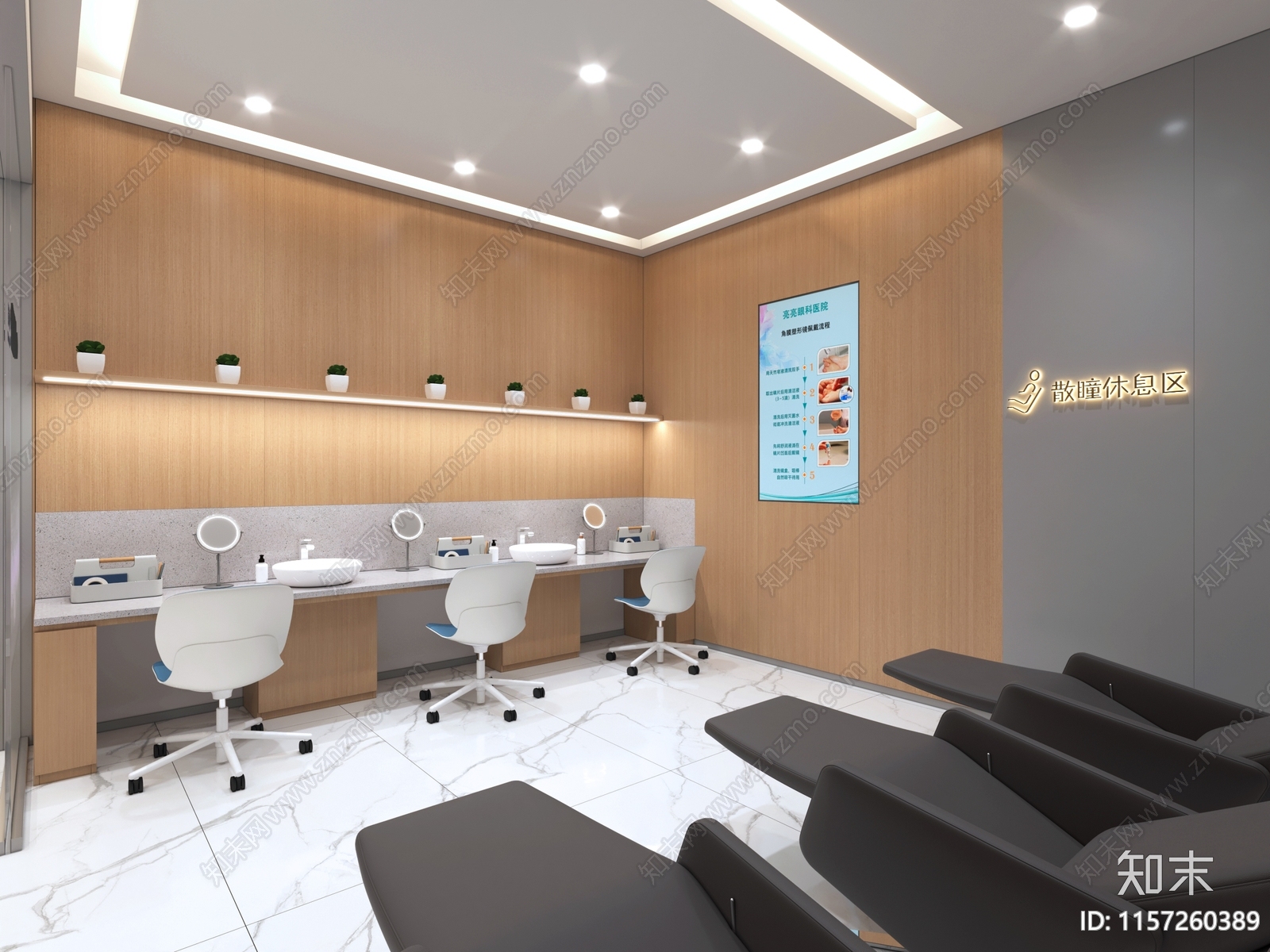 眼科医cad施工图下载【ID:1157260389】