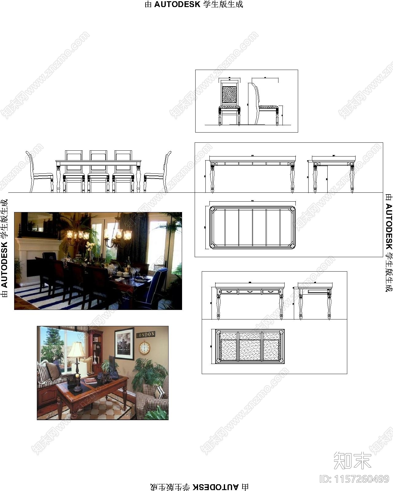 欧式餐桌椅生产图施工图下载【ID:1157260499】