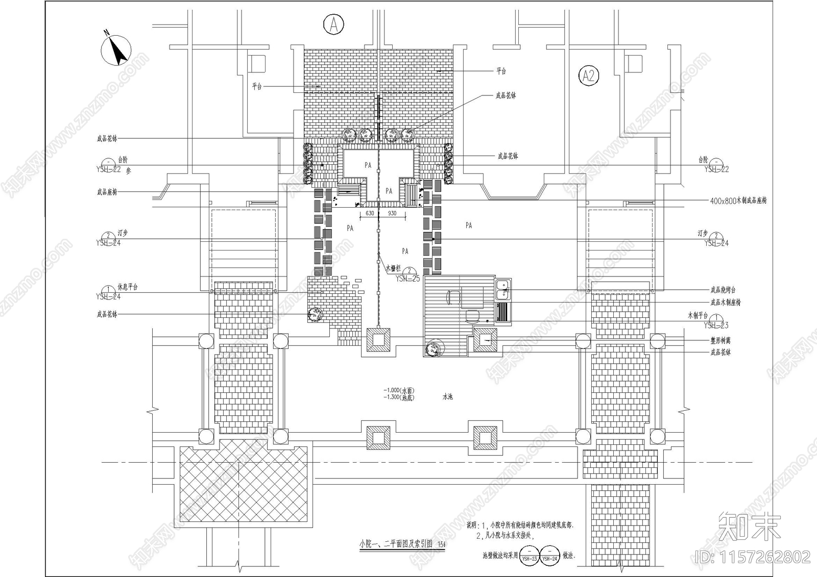 欧式庭院景cad施工图下载【ID:1157262802】