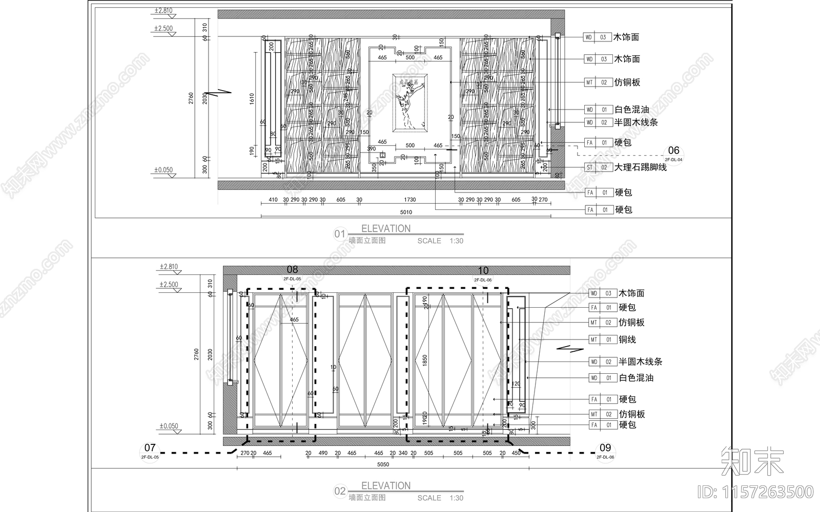 荷塘月色cad施工图下载【ID:1157263500】