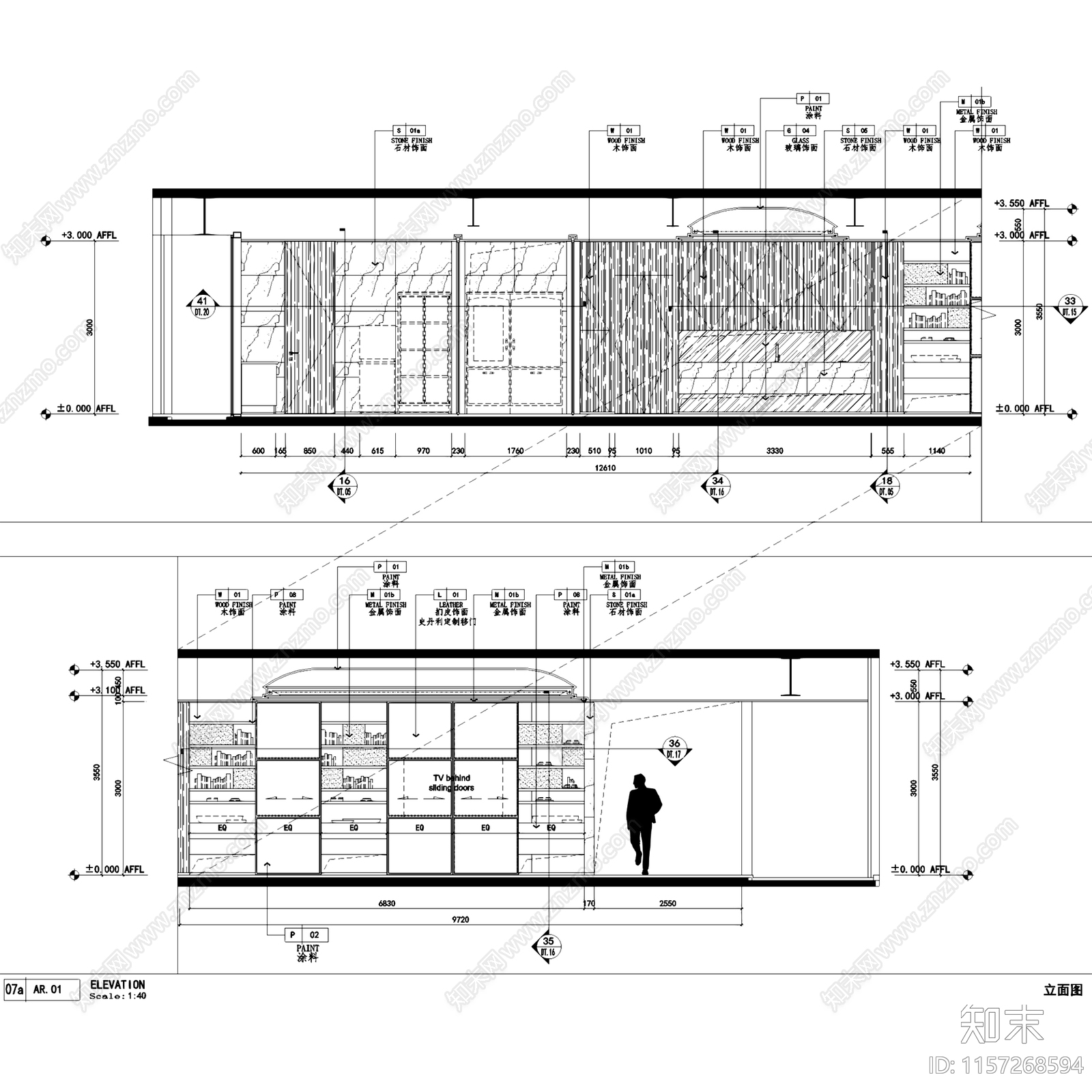 现代深圳湾一号T2户型样板房室内家装cad施工图下载【ID:1157268594】