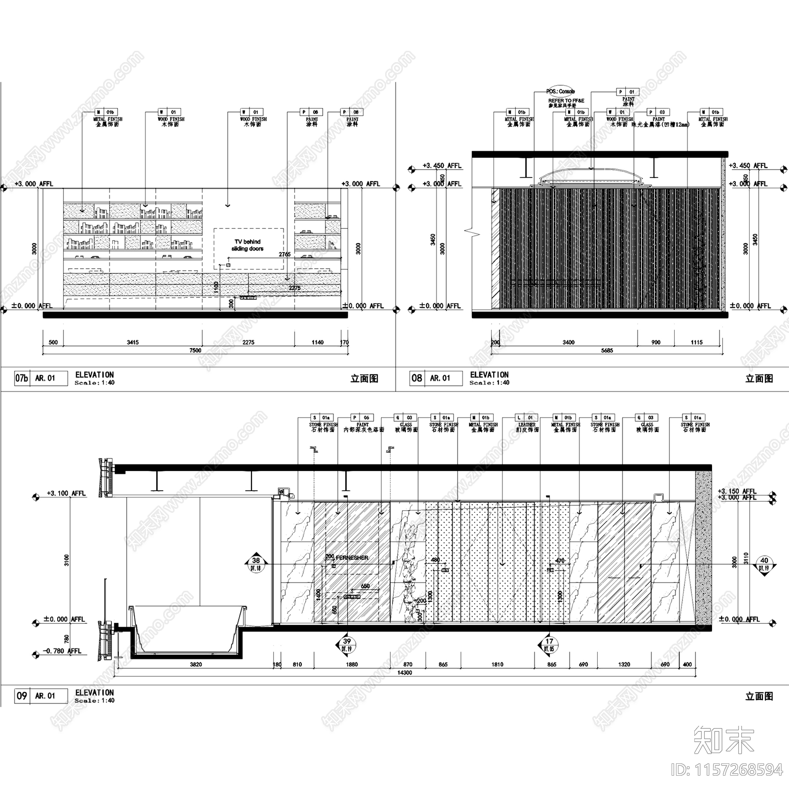 现代深圳湾一号T2户型样板房室内家装cad施工图下载【ID:1157268594】