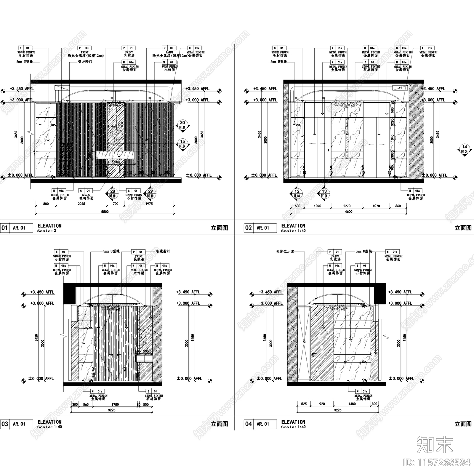 现代深圳湾一号T2户型样板房室内家装cad施工图下载【ID:1157268594】