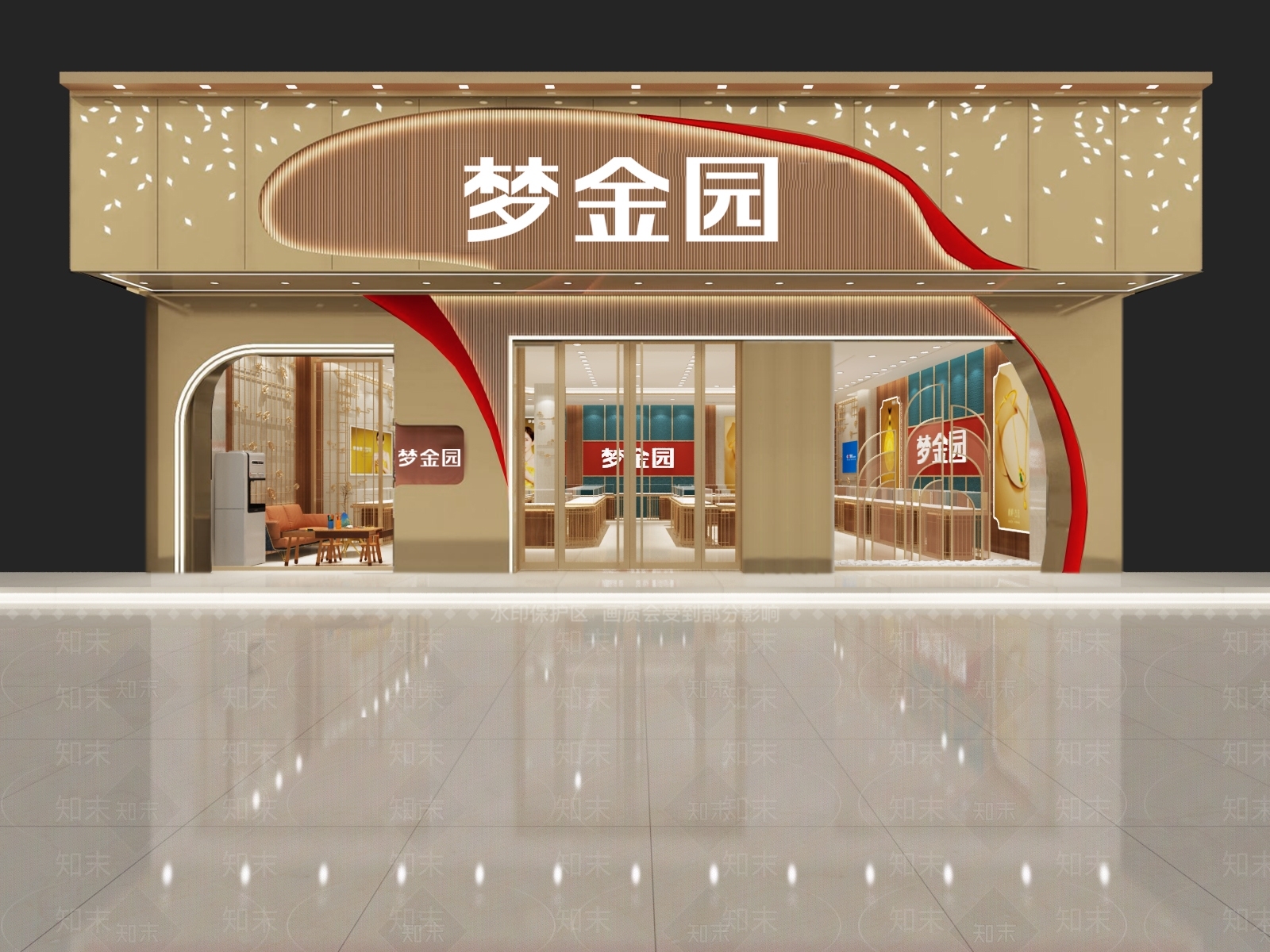 现代珠宝店3D模型下载【ID:1157270978】