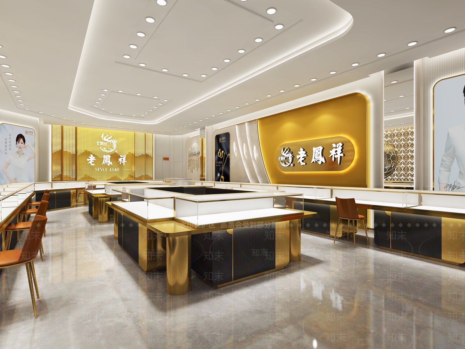 现代珠宝店3D模型下载【ID:1157271225】