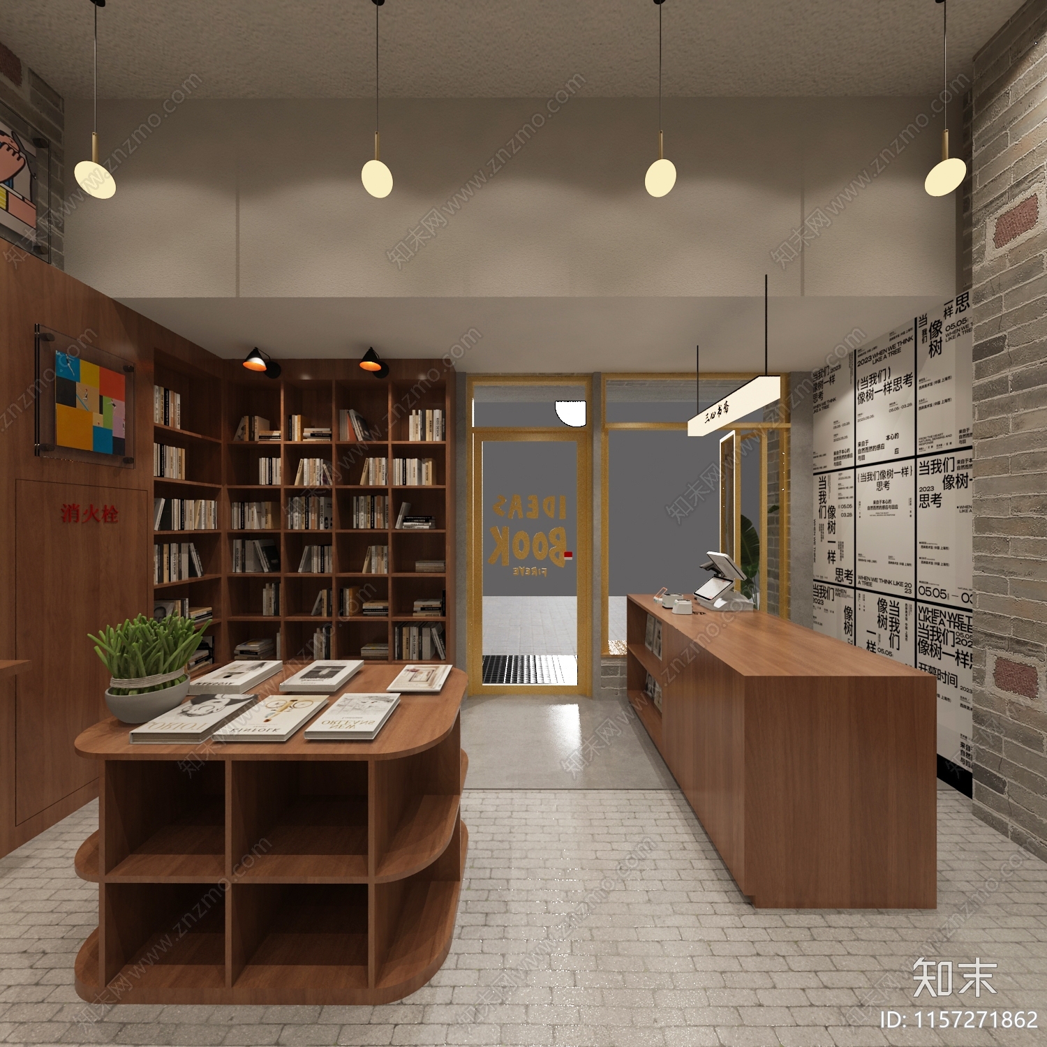 书店3D模型下载【ID:1157271862】