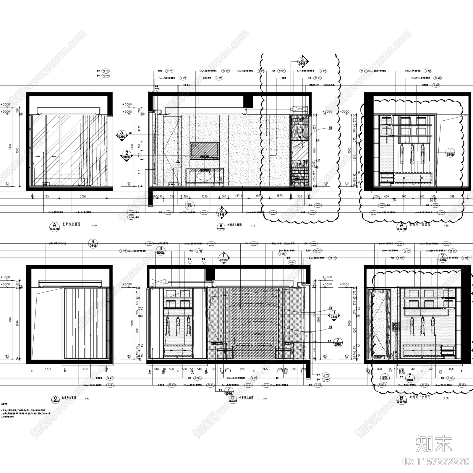 轻奢简欧深圳湾一号T2cad施工图下载【ID:1157272270】