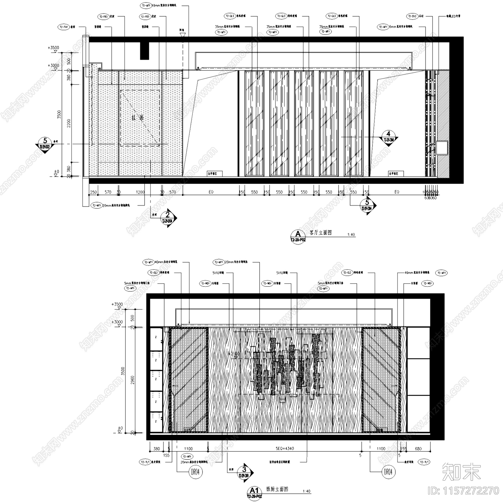 轻奢简欧深圳湾一号T2cad施工图下载【ID:1157272270】