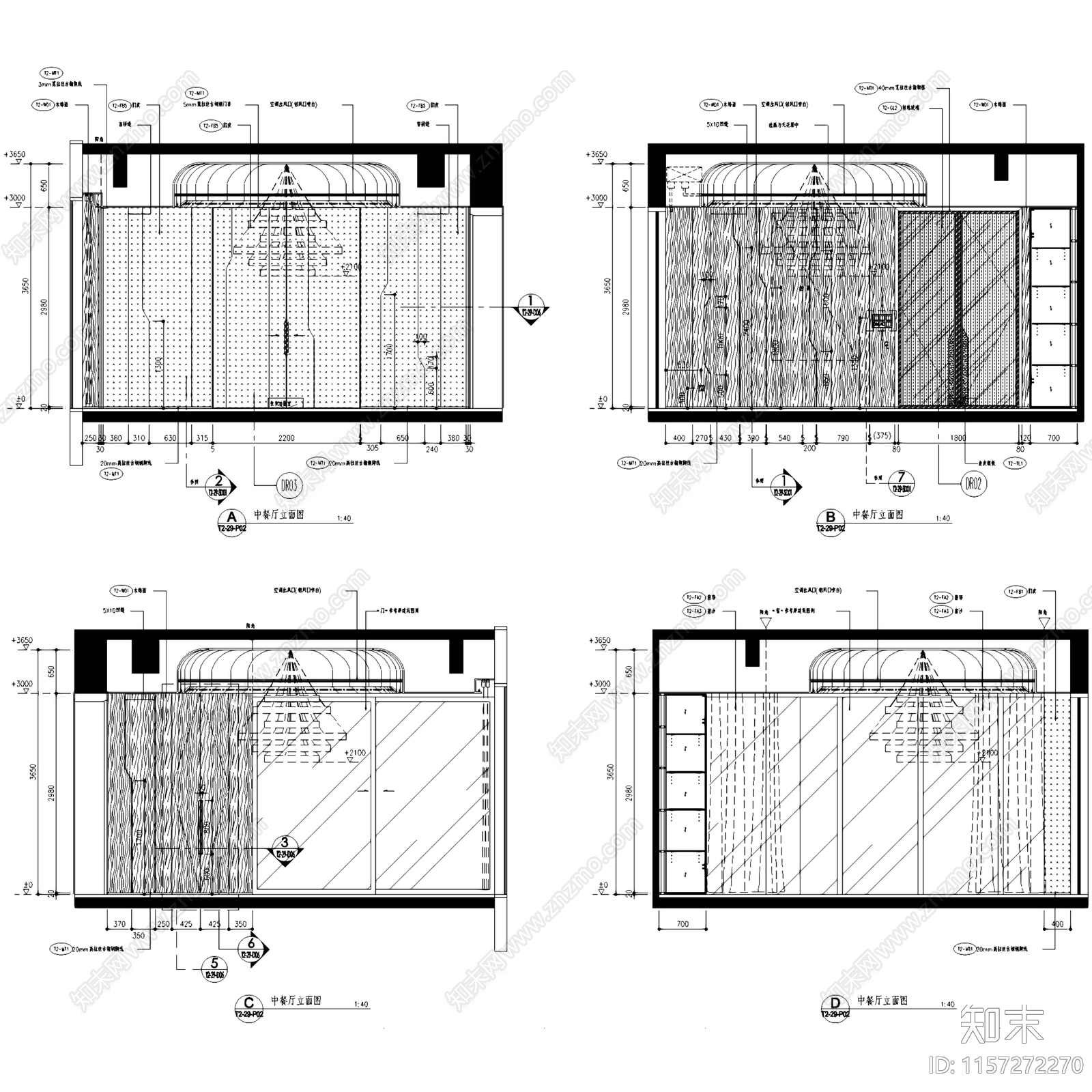 轻奢简欧深圳湾一号T2cad施工图下载【ID:1157272270】