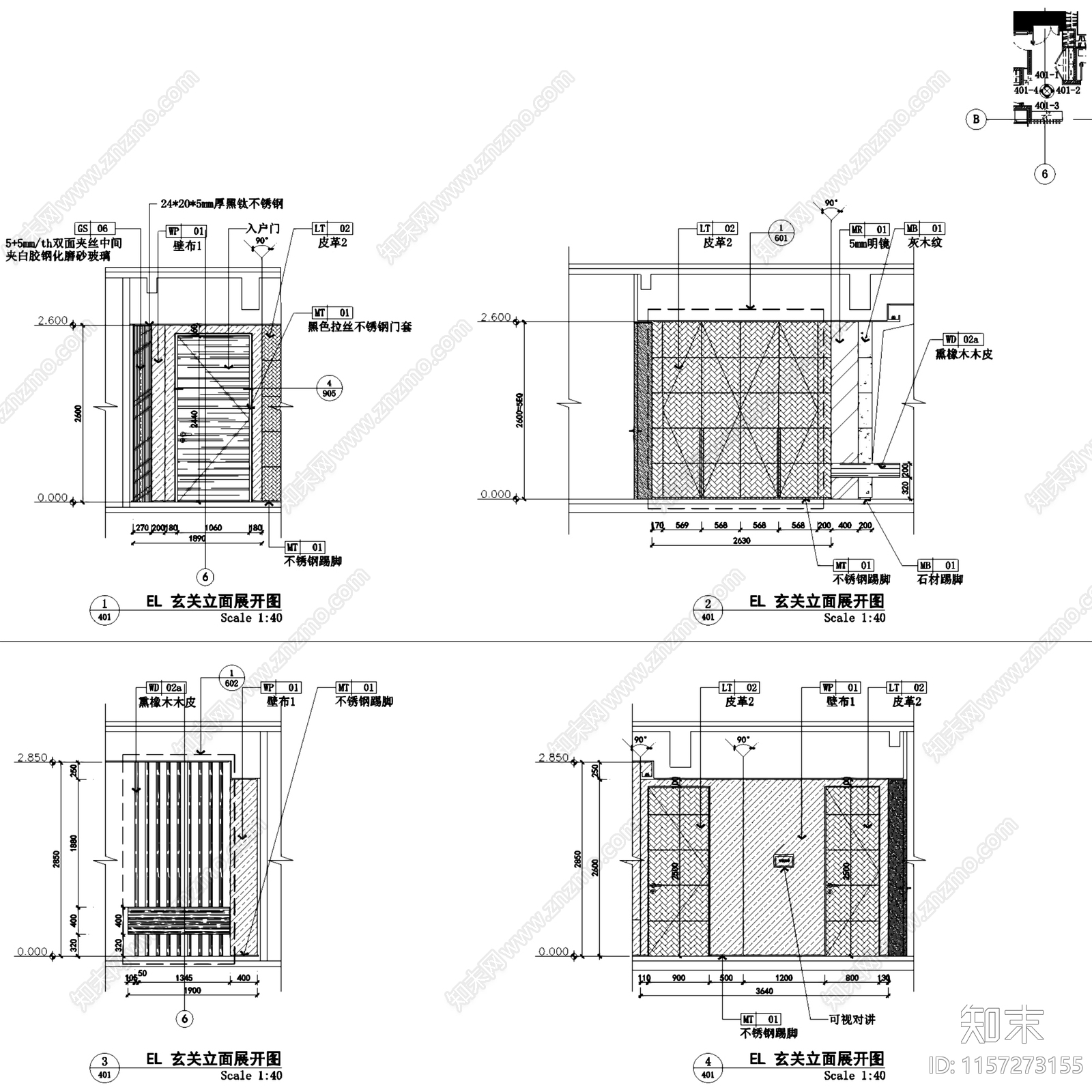 现代深圳湾壹号广场T5cad施工图下载【ID:1157273155】