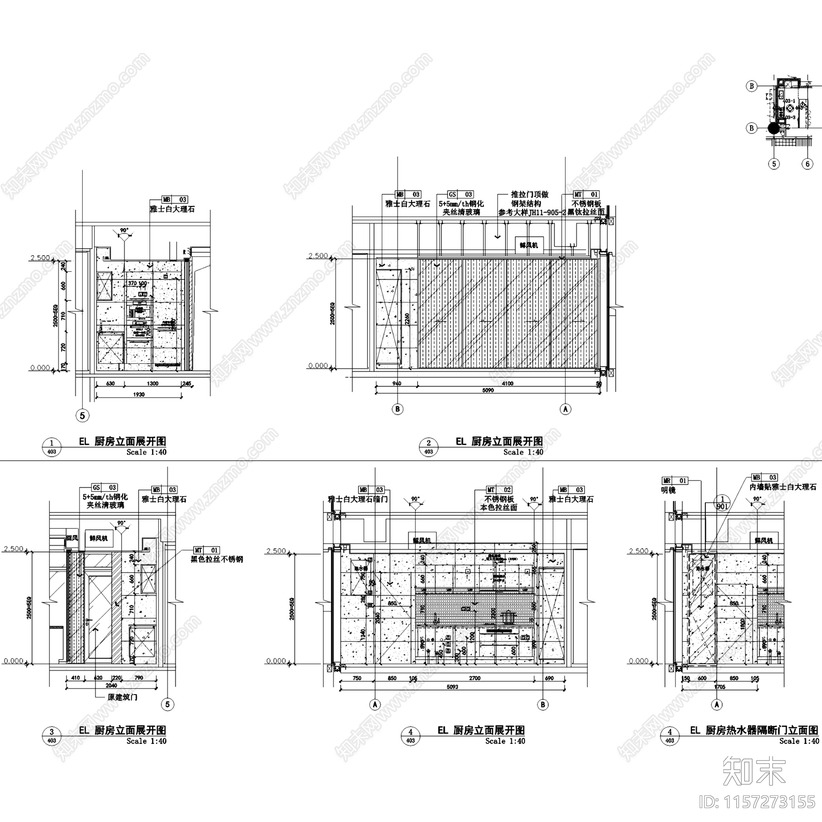 现代深圳湾壹号广场T5cad施工图下载【ID:1157273155】