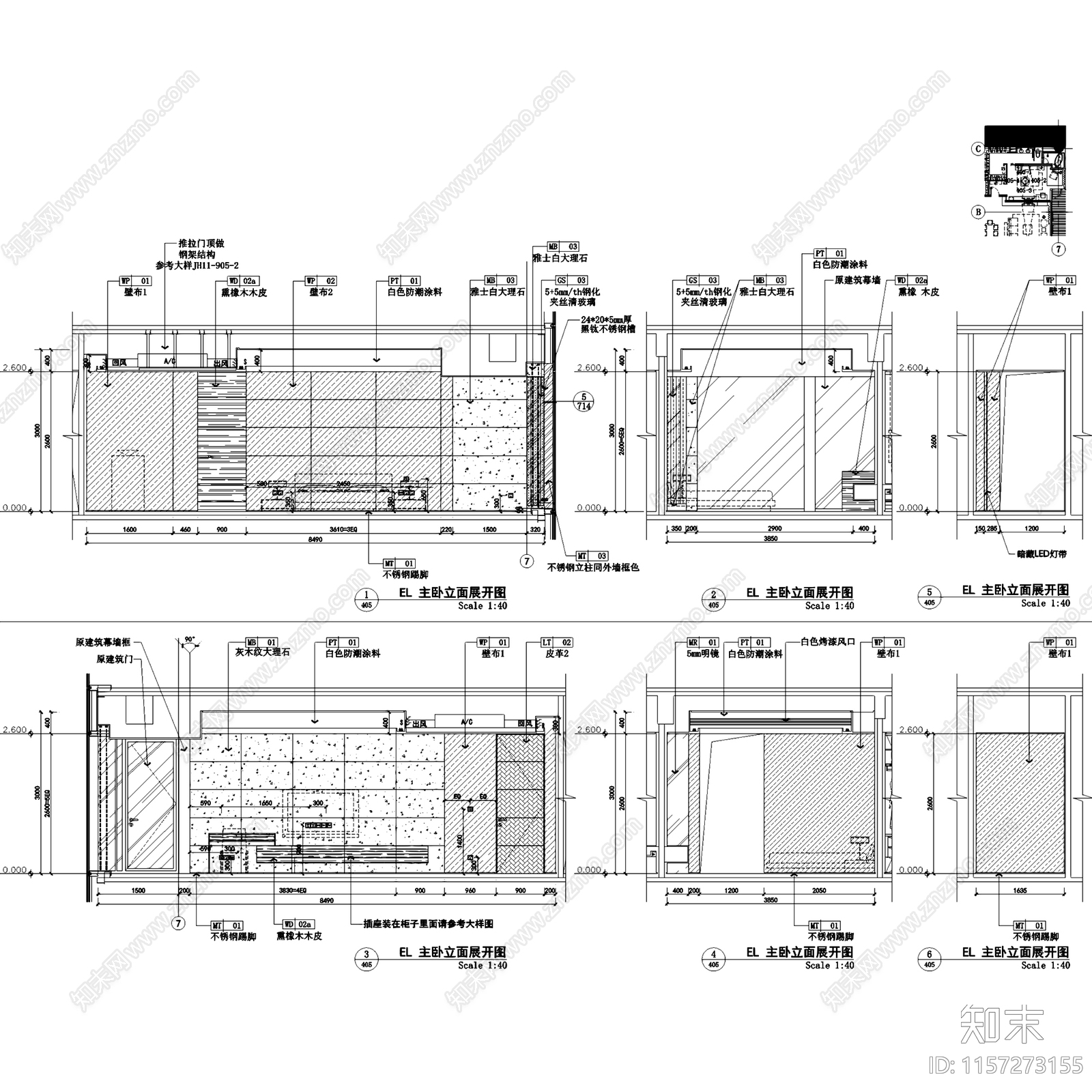 现代深圳湾壹号广场T5cad施工图下载【ID:1157273155】