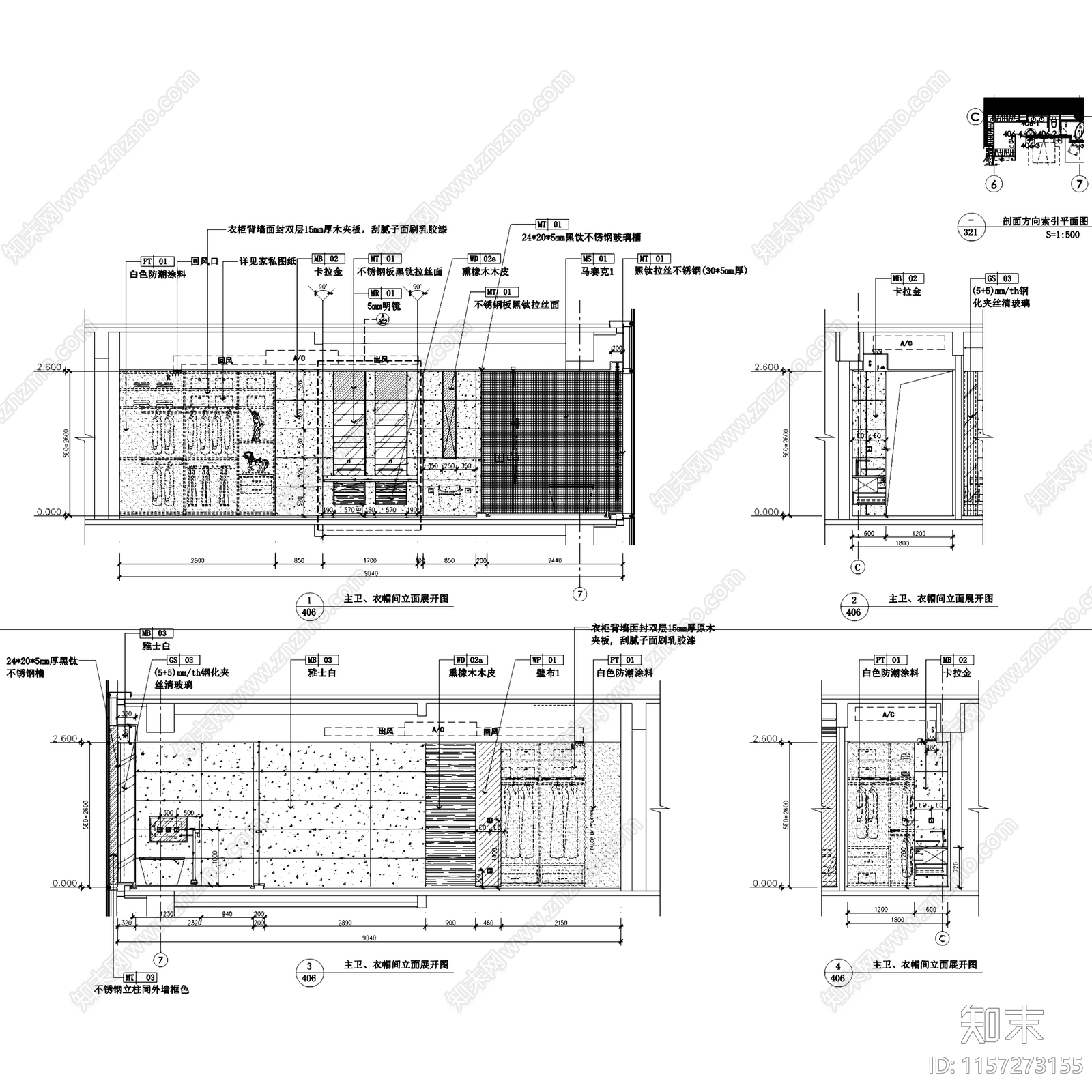 现代深圳湾壹号广场T5cad施工图下载【ID:1157273155】