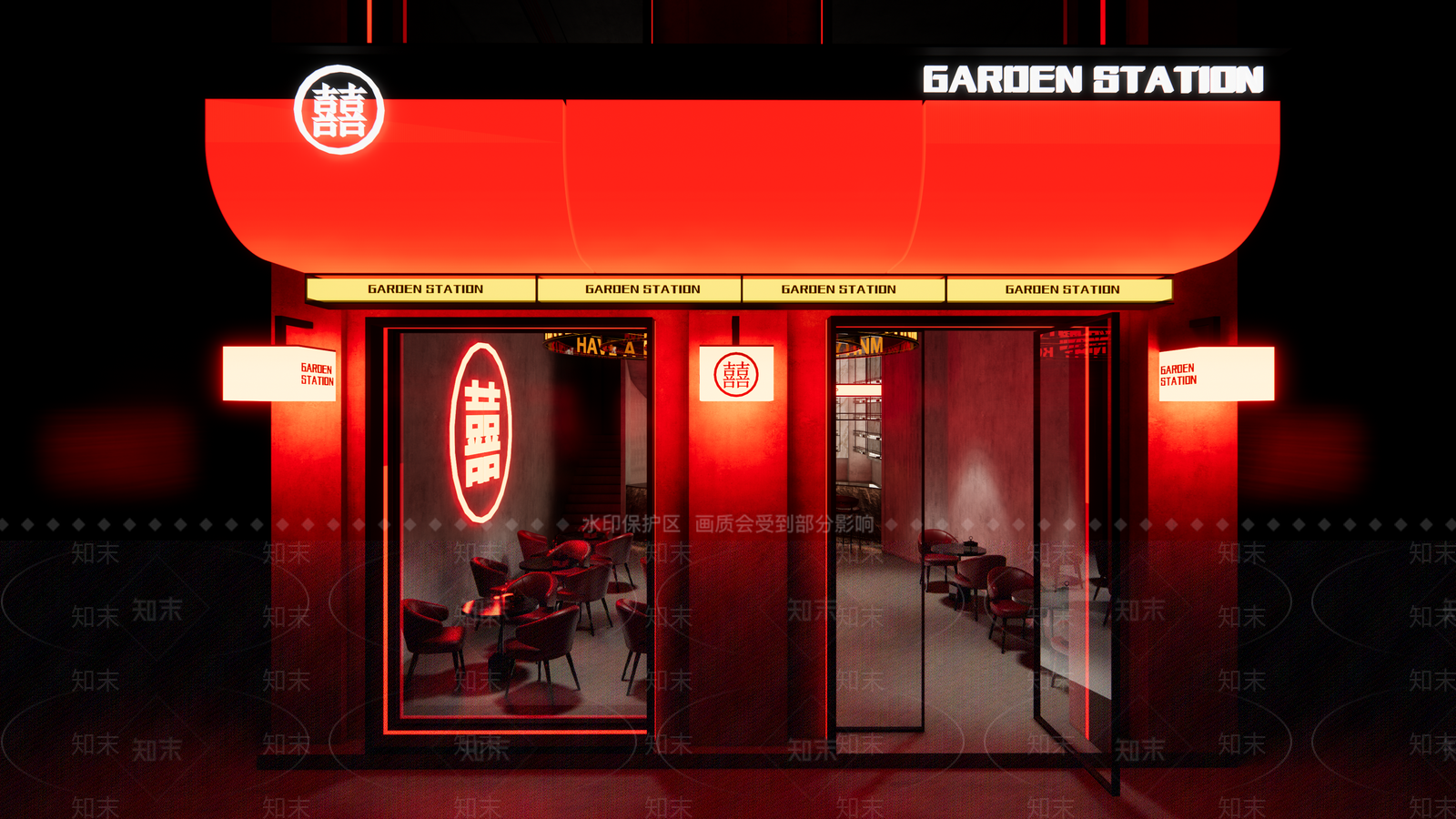 现代威士忌酒吧门头SU模型下载【ID:1157530344】