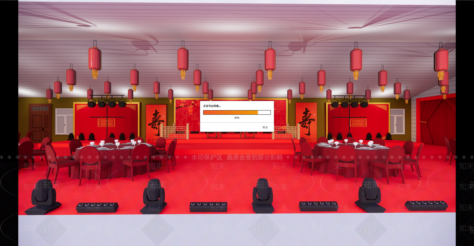 现代宴会厅SU模型下载【ID:1157274513】