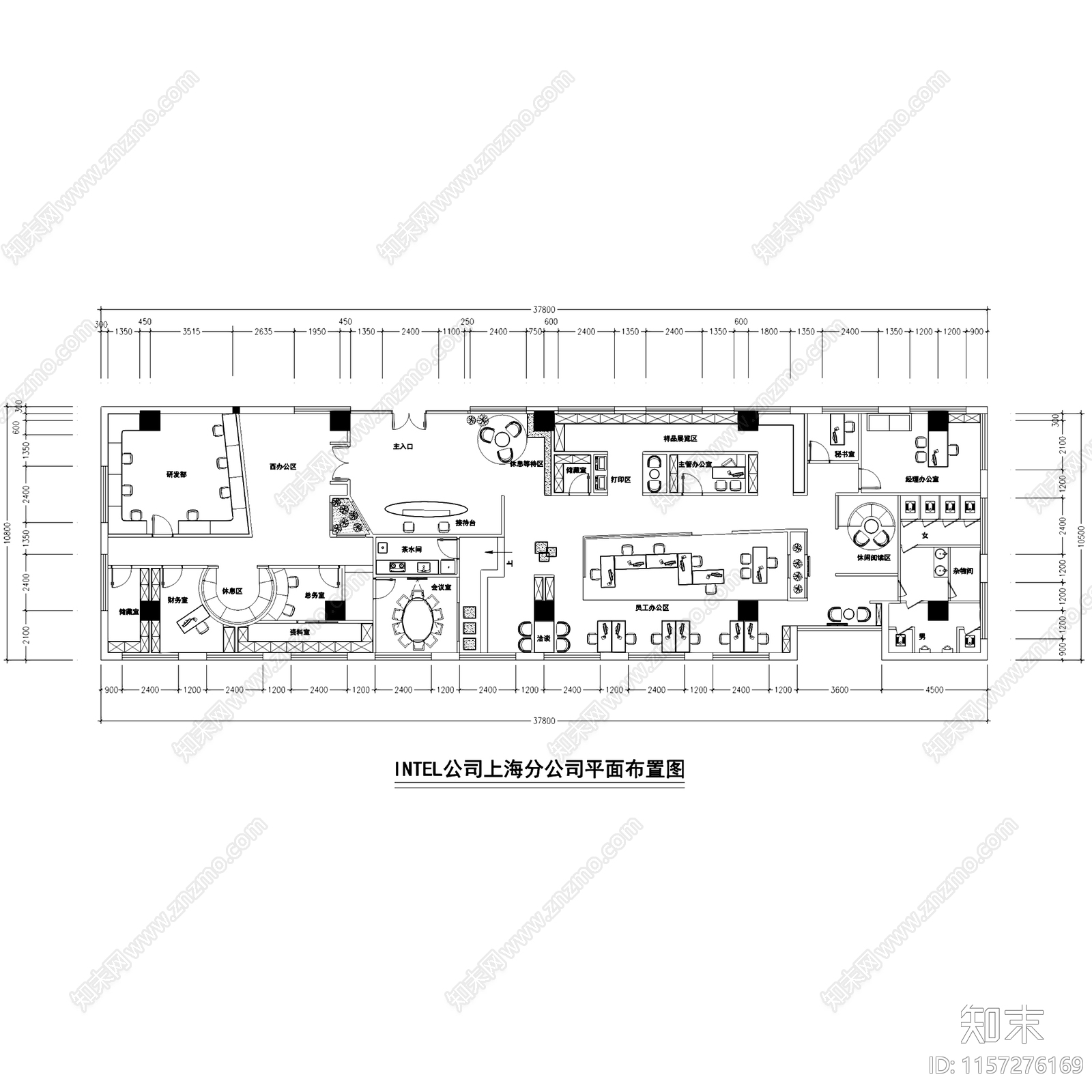 现代简约英特尔上海分公司办公室室内工装cad施工图下载【ID:1157276169】