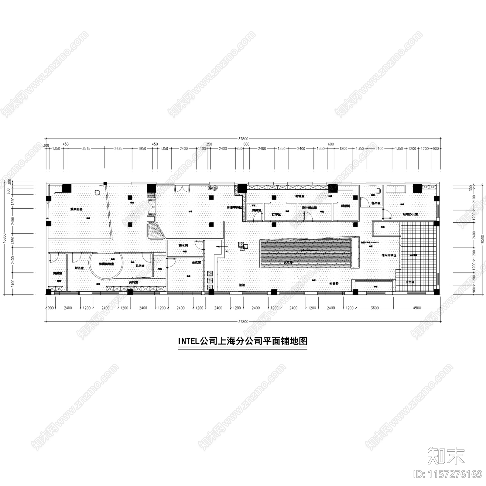 现代简约英特尔上海分公司办公室室内工装cad施工图下载【ID:1157276169】