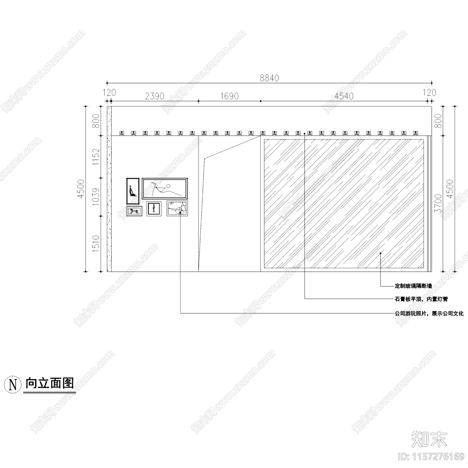 现代简约英特尔上海分公司办公室室内工装cad施工图下载【ID:1157276169】