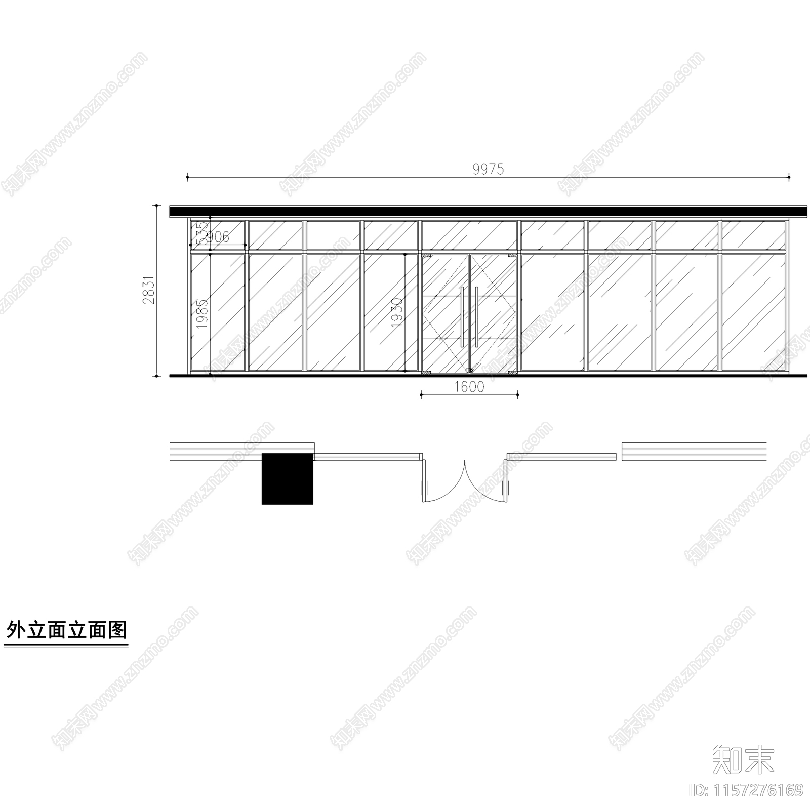 现代简约英特尔上海分公司办公室室内工装cad施工图下载【ID:1157276169】