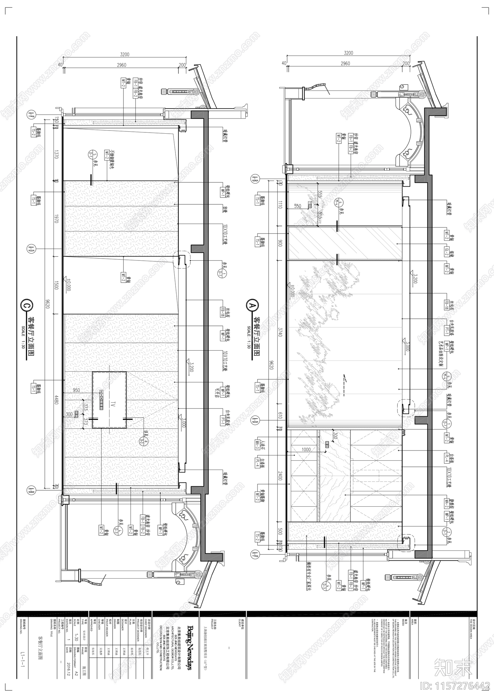 上桃B户型样板房cad施工图下载【ID:1157276442】