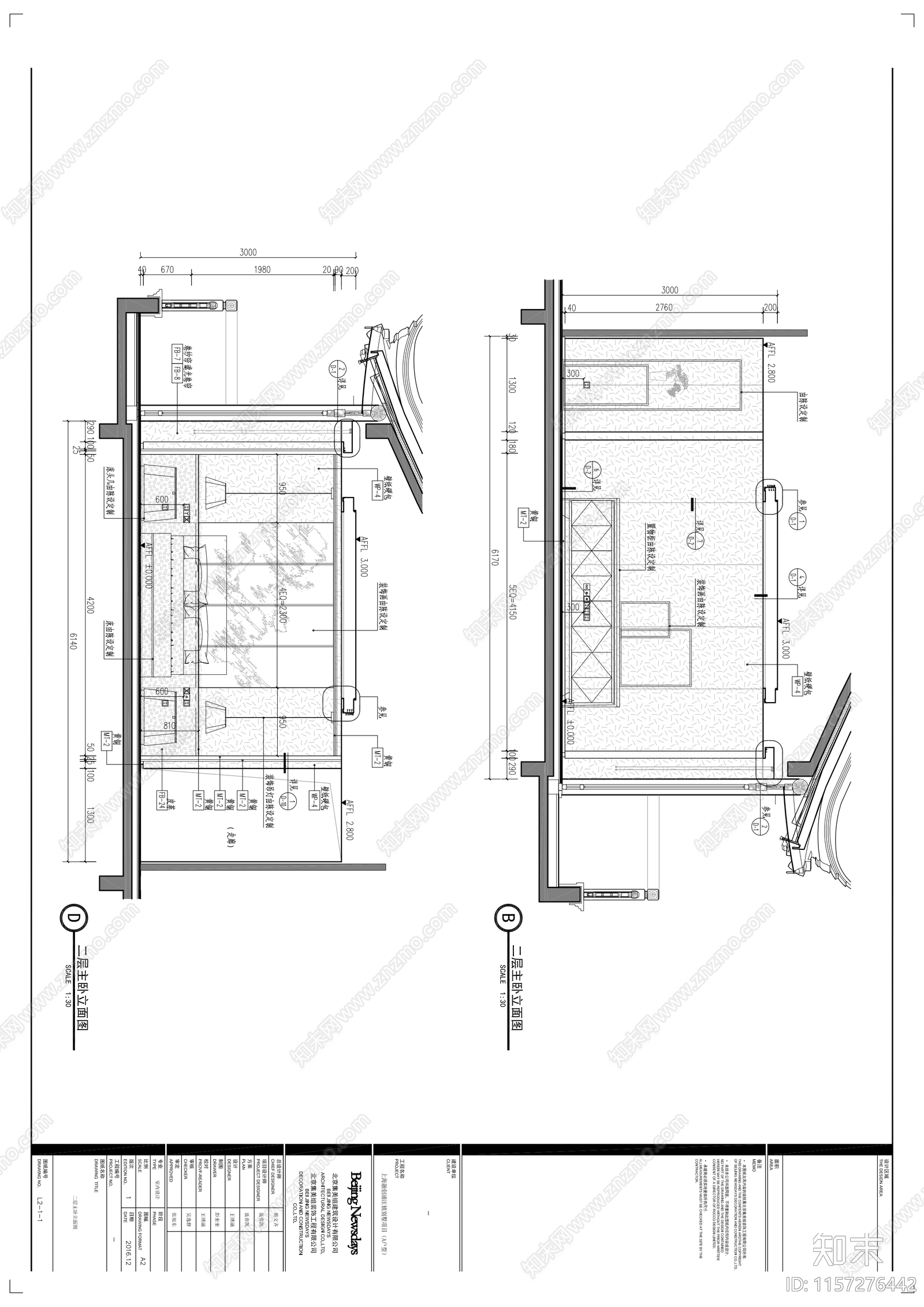 上桃B户型样板房cad施工图下载【ID:1157276442】