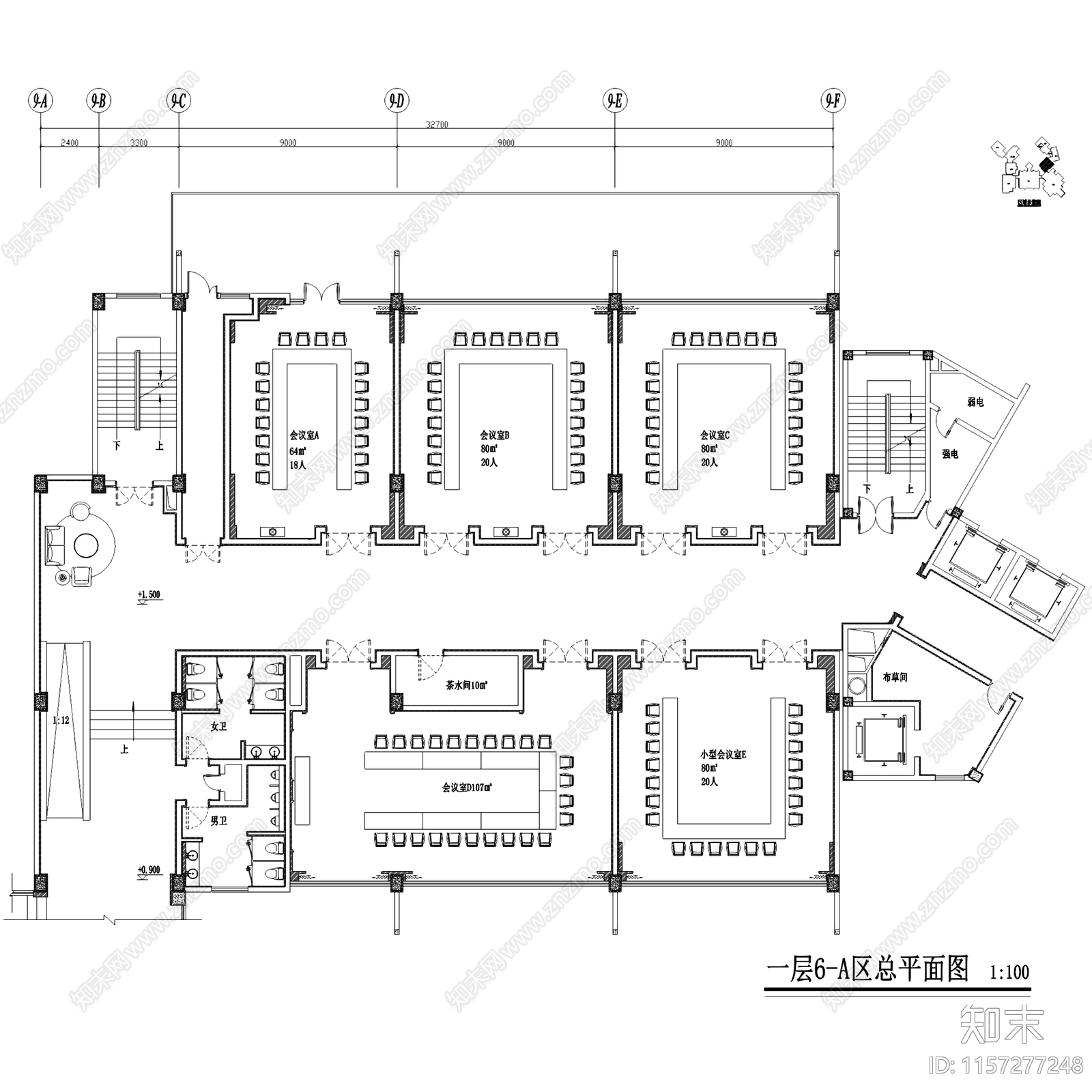 中式现代茶坊会议室区域室内工装cad施工图下载【ID:1157277248】