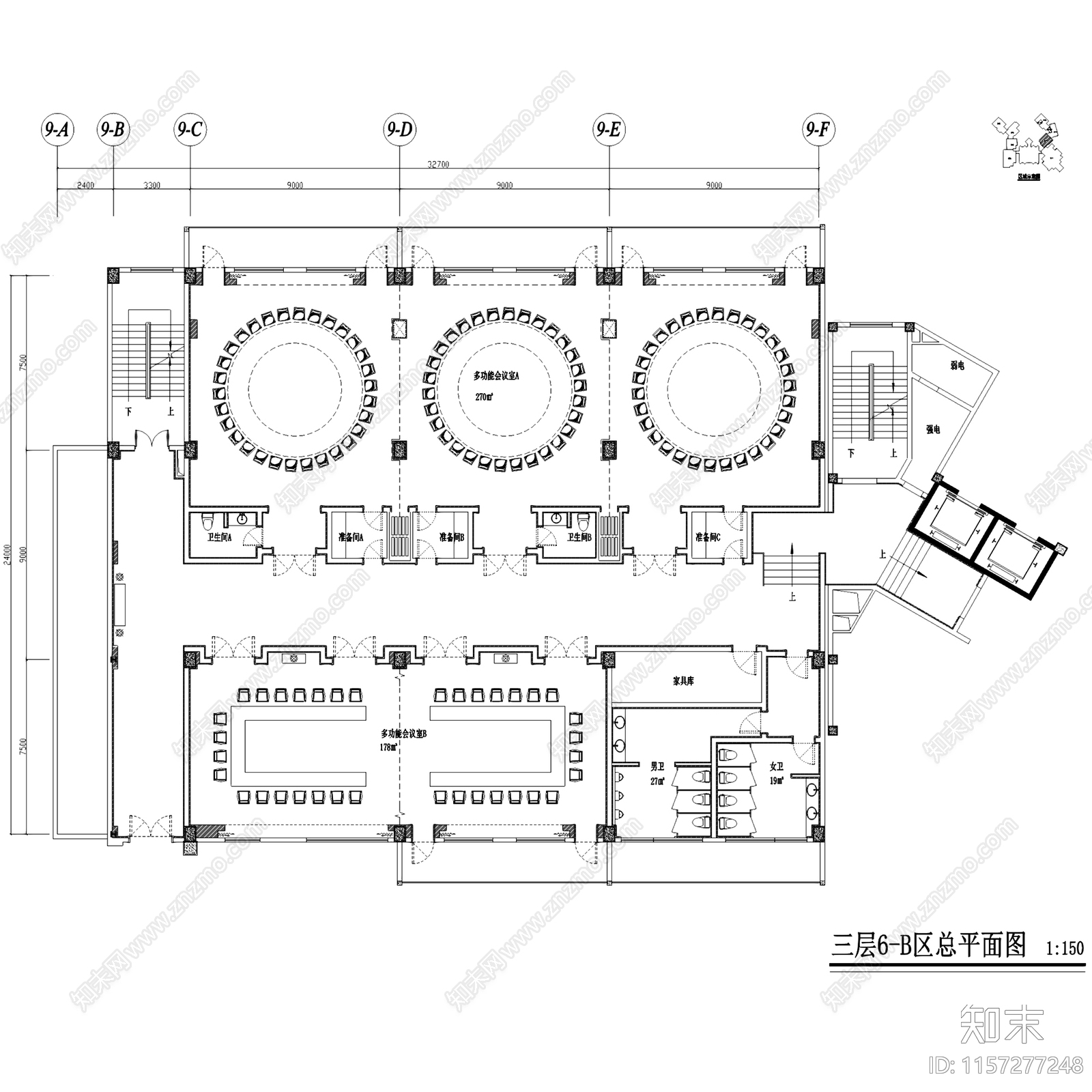 中式现代茶坊会议室区域室内工装cad施工图下载【ID:1157277248】