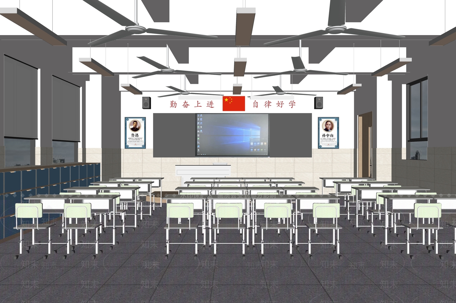 现代教室SU模型下载【ID:1157279465】