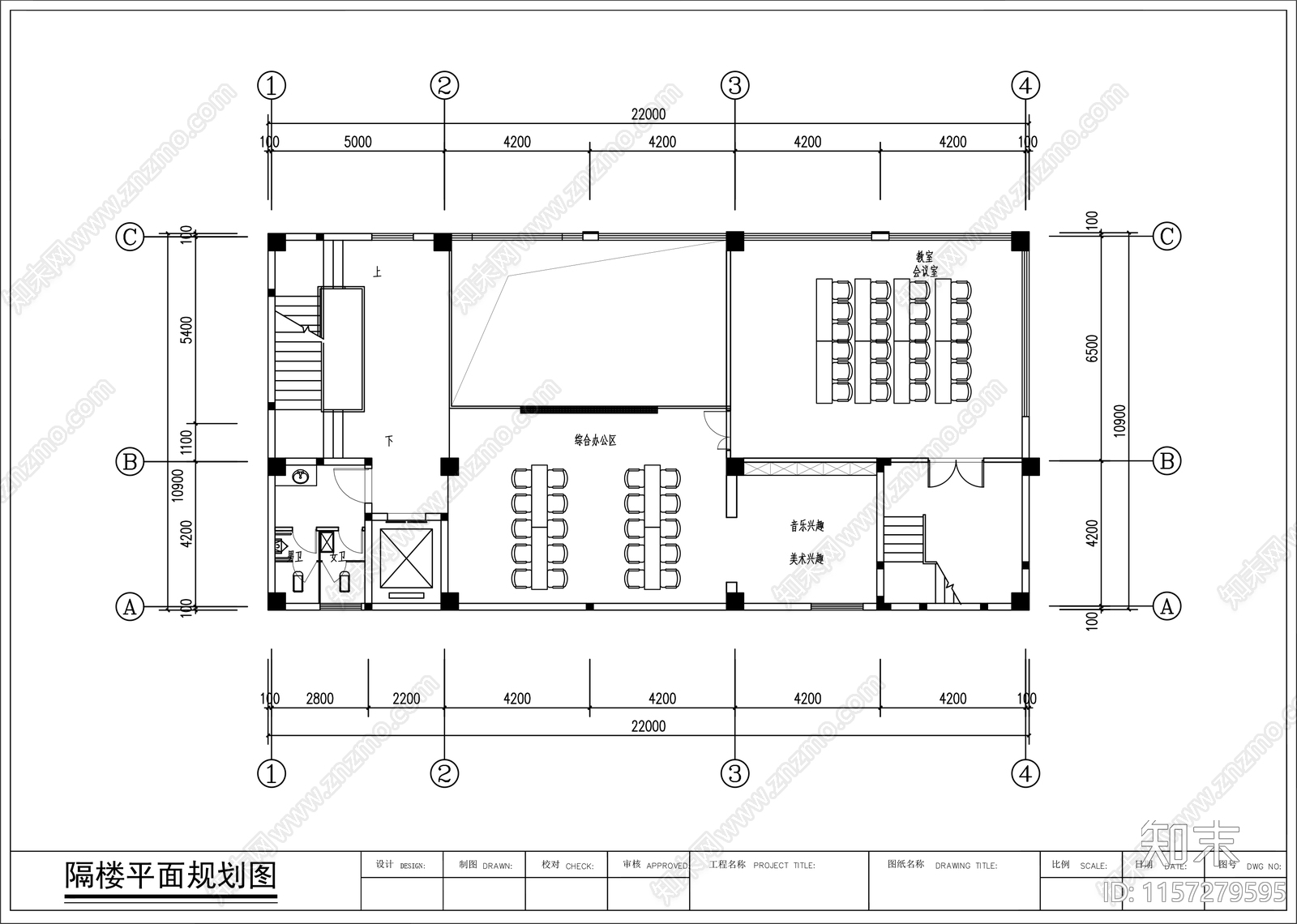 1500㎡五层老年活动中心平面布置图施工图下载【ID:1157279595】