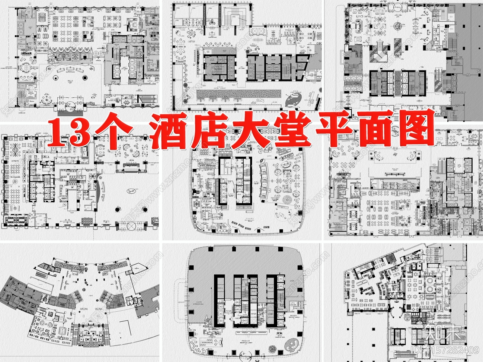 酒店大堂设计平面布置图大厅宾馆旅馆布局案例方案施工图下载【ID:1157282409】