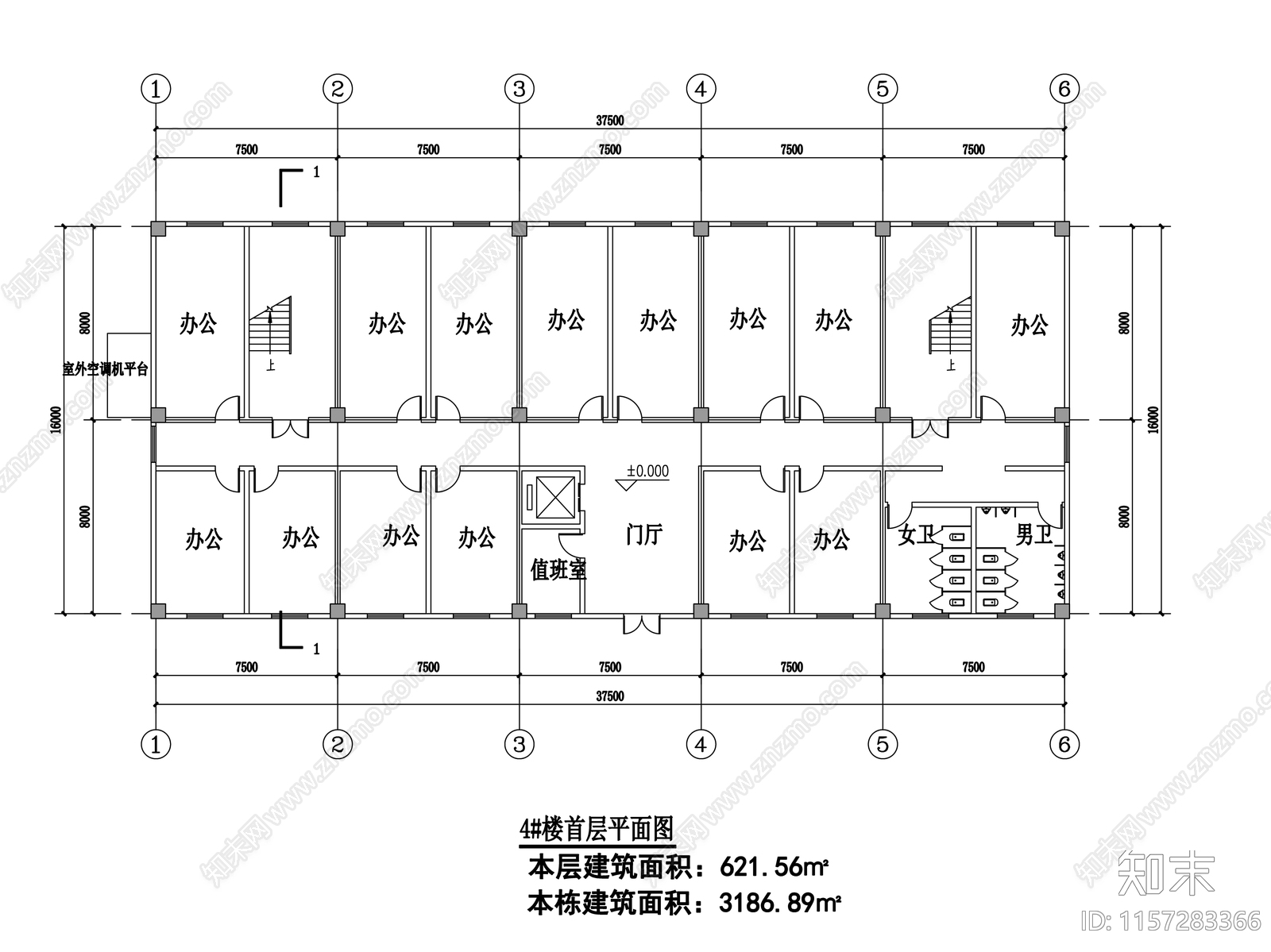 多层办公楼平立剖全cad施工图下载【ID:1157283366】