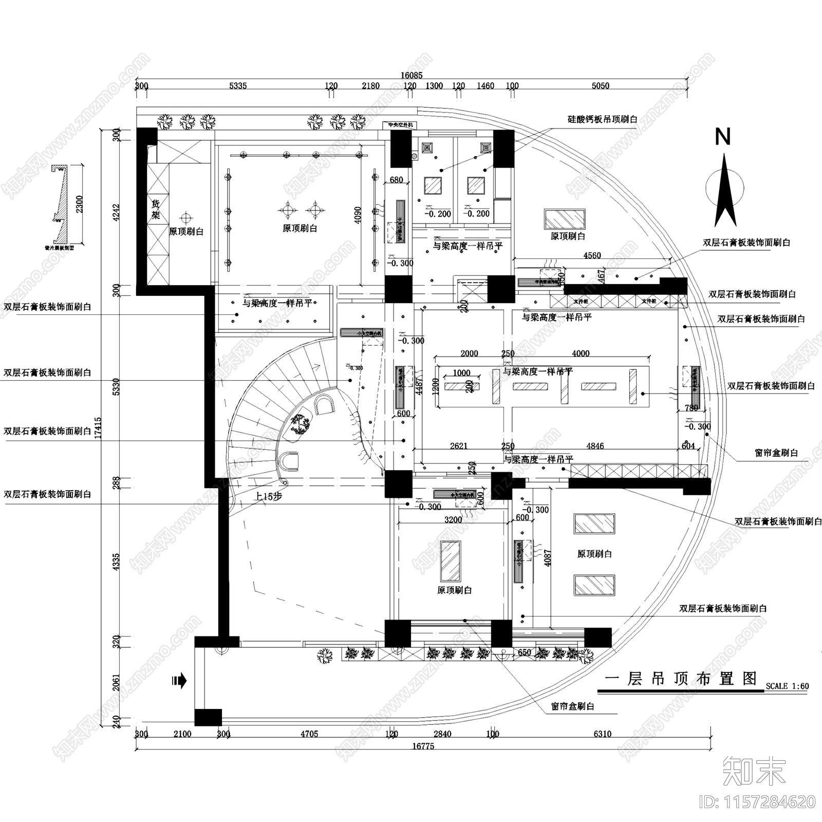 园博1号二层办公室室内工装平面CA施工图下载【ID:1157284620】