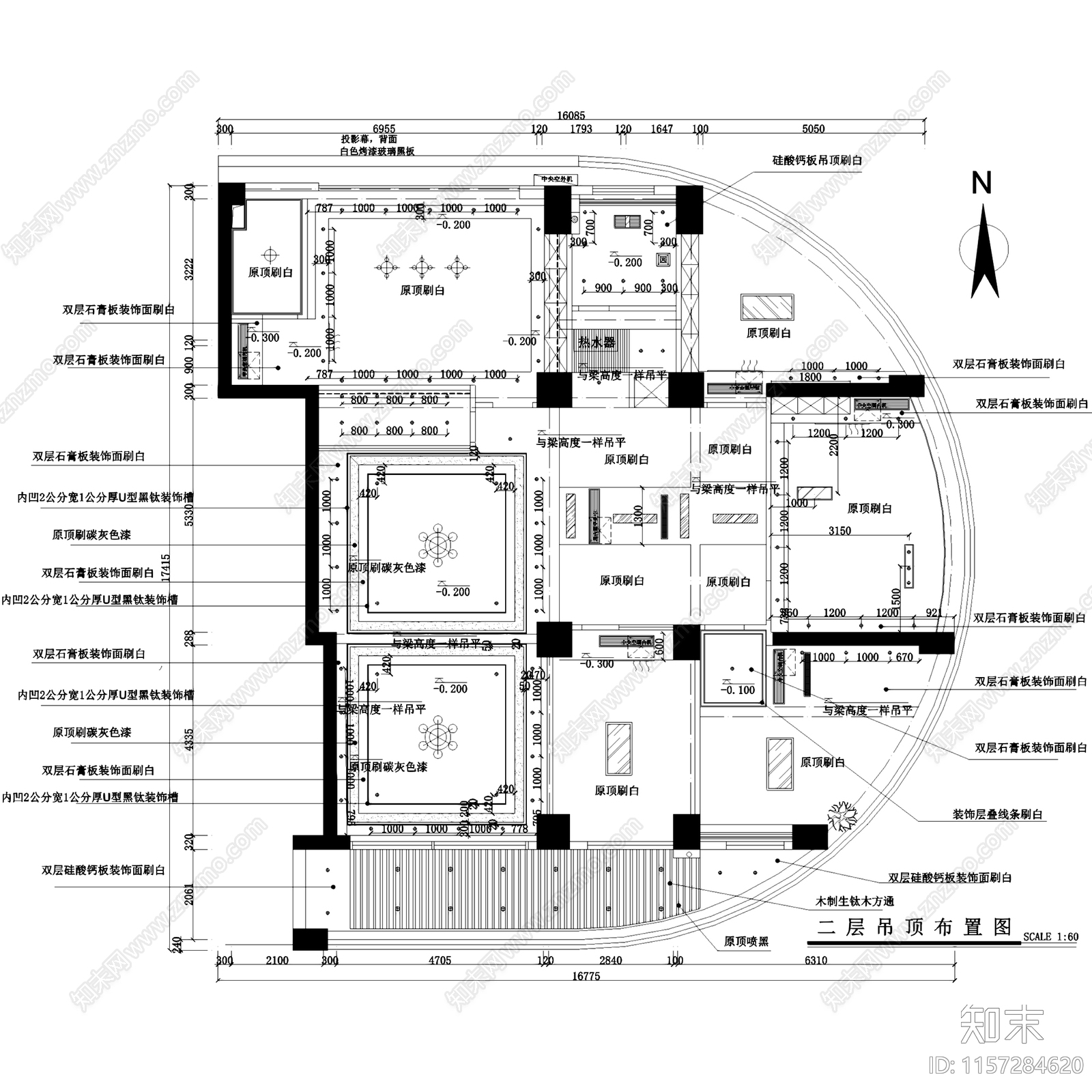 园博1号二层办公室室内工装平面CA施工图下载【ID:1157284620】