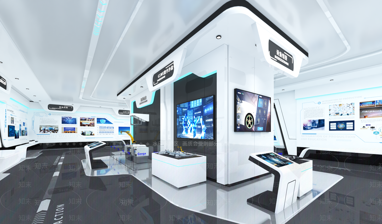 现代工业互联网科技展厅3D模型下载【ID:1157285756】