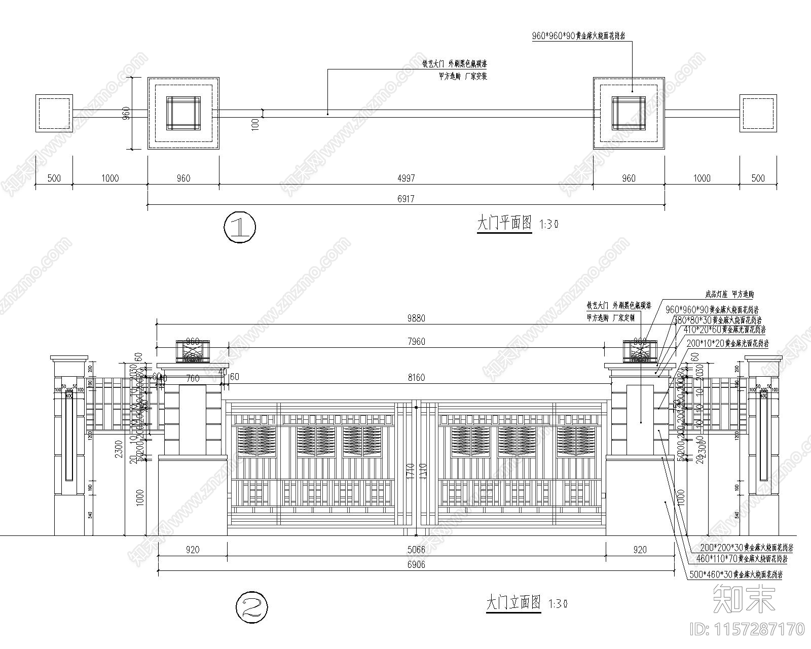 别墅庭园入口大门详图施工图下载【ID:1157287170】