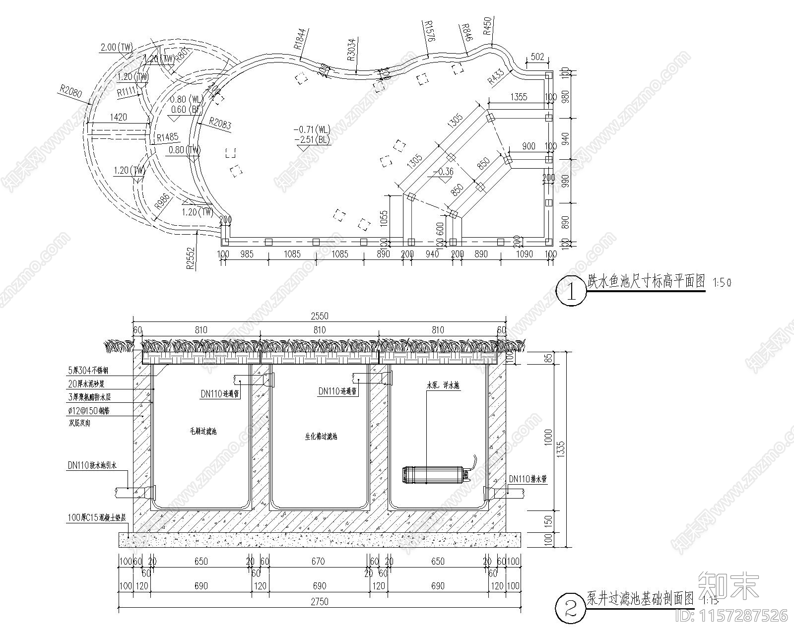 跌水鱼池做法施工图下载【ID:1157287526】