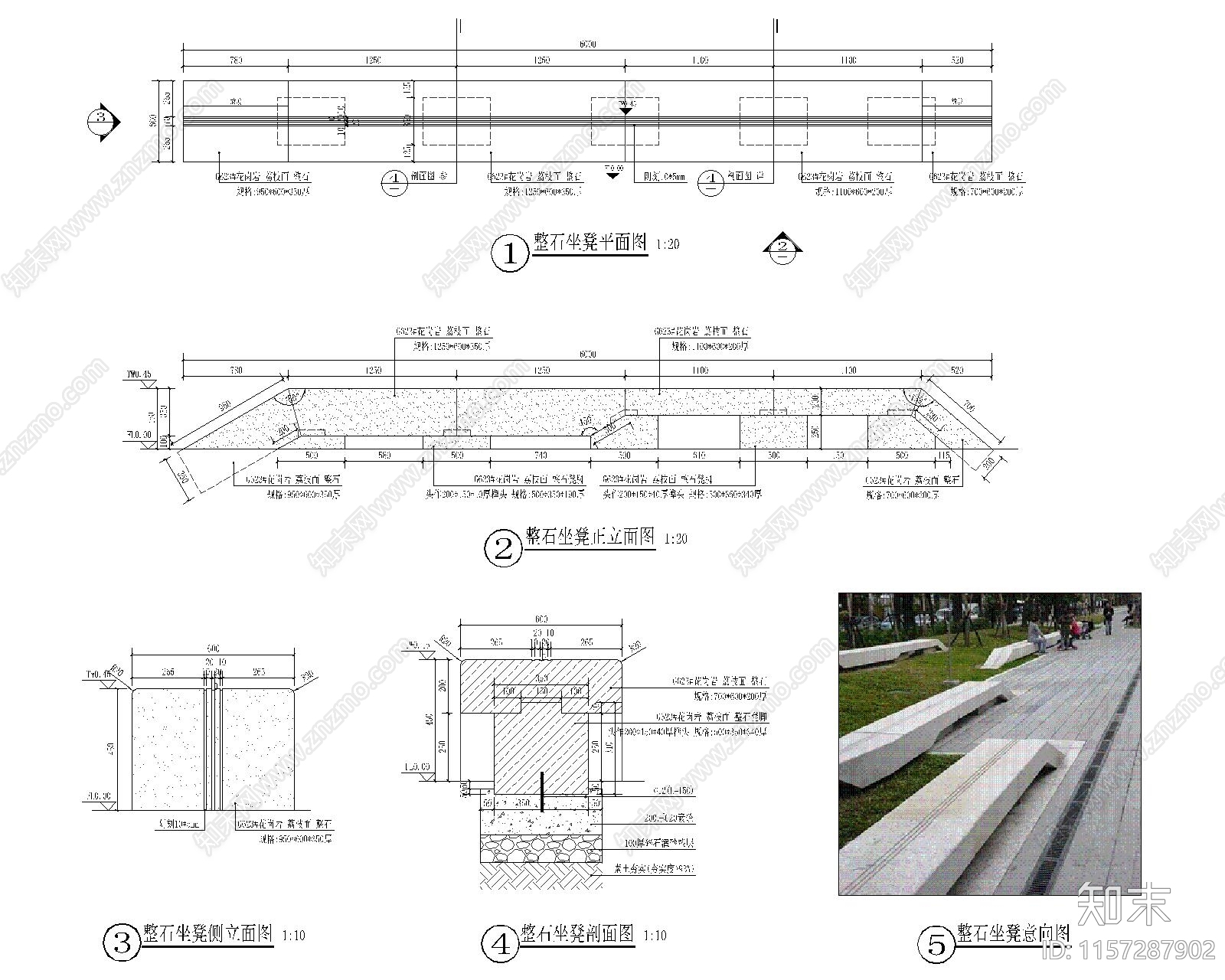 坐凳详图cad施工图下载【ID:1157287902】