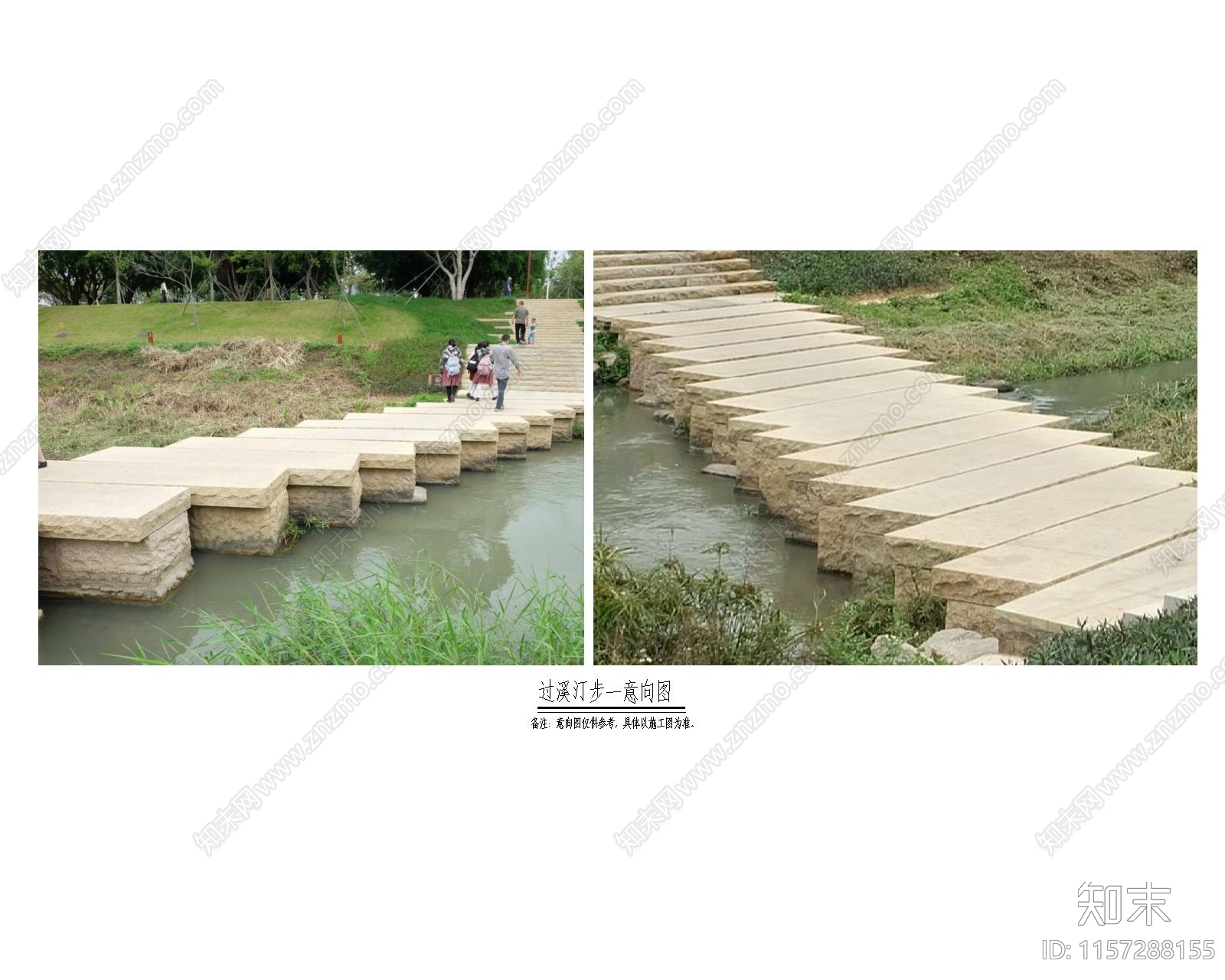花岗岩整石过溪汀步详图施工图下载【ID:1157288155】