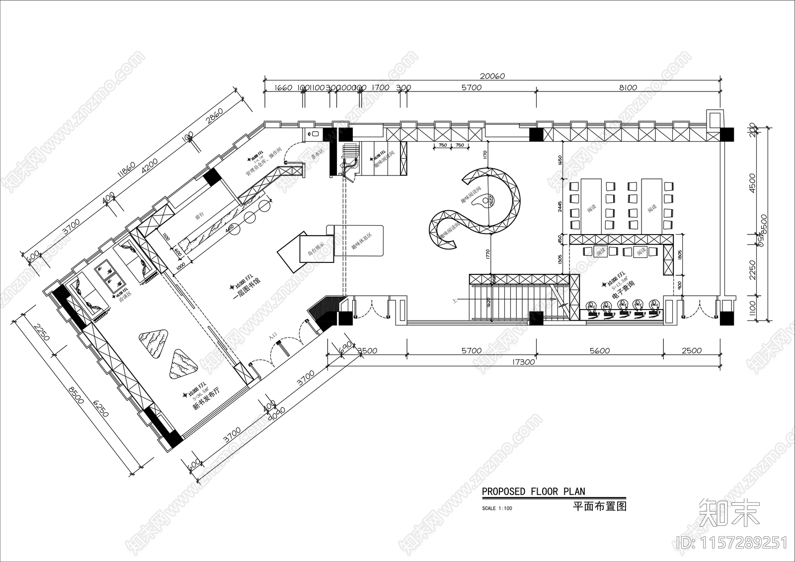 300㎡书吧书店平面布置图施工图下载【ID:1157289251】