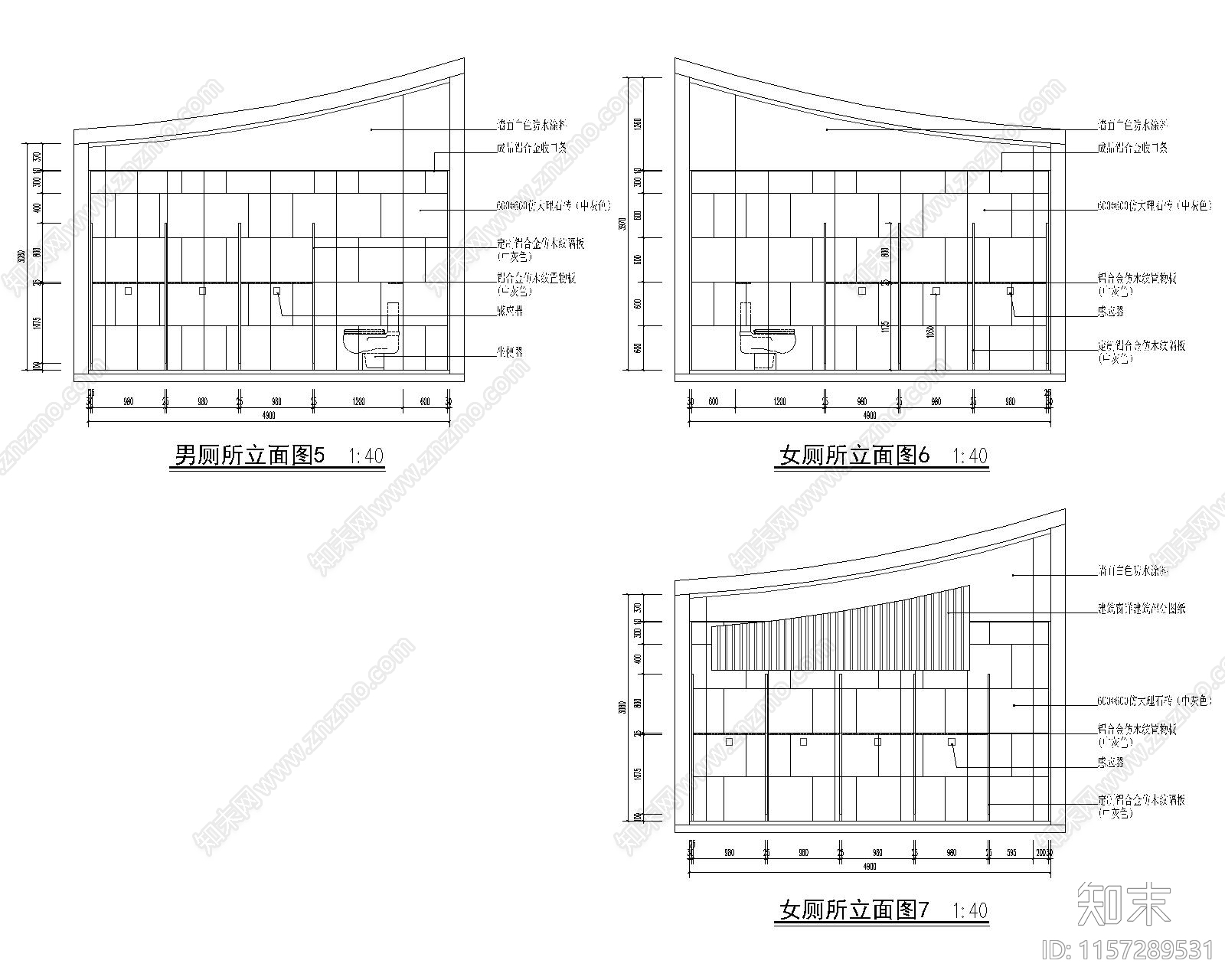 生态公厕cad施工图下载【ID:1157289531】