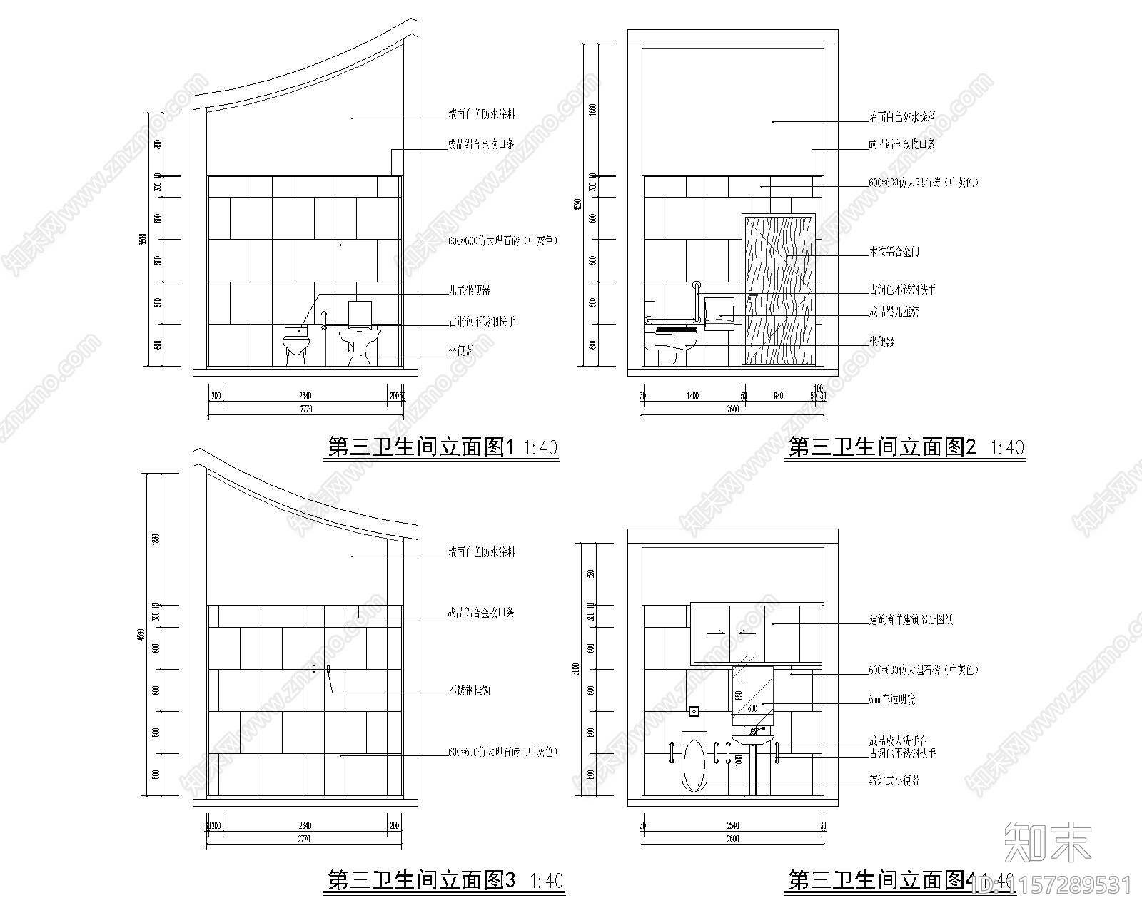 生态公厕cad施工图下载【ID:1157289531】