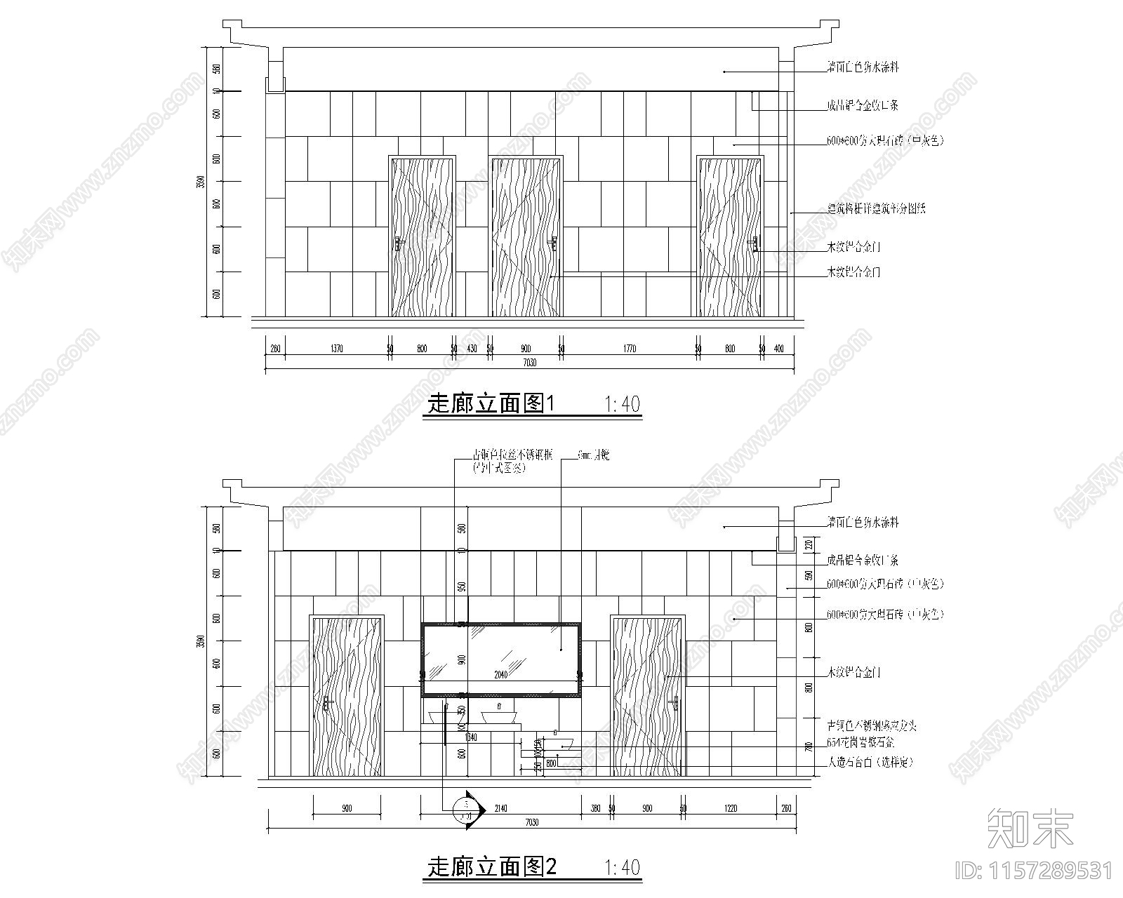 生态公厕cad施工图下载【ID:1157289531】