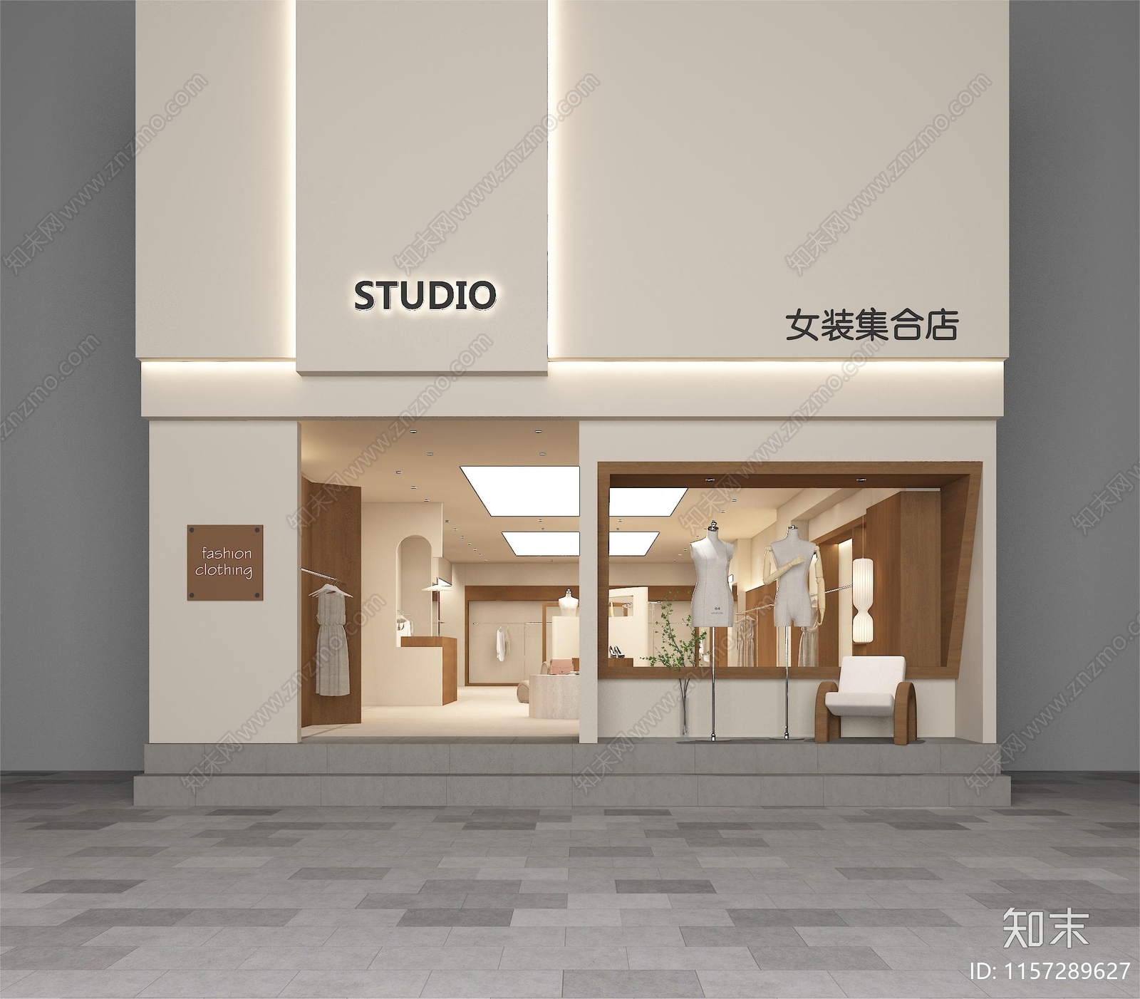 现代服装店3D模型下载【ID:1157289627】