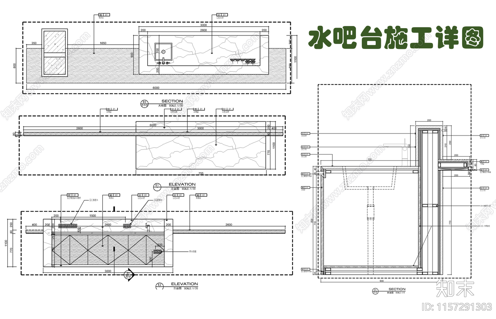 水吧台酒吧台施工详图施工图下载【ID:1157291303】