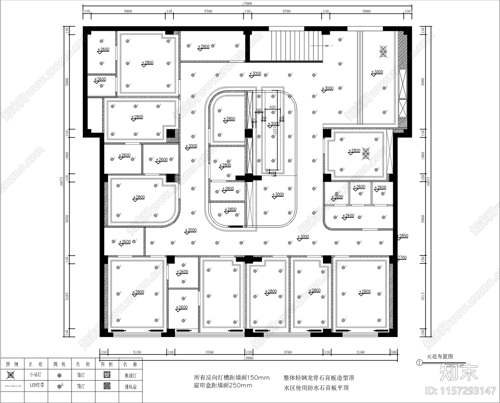 现代理发店室内装修设计图cad施工图下载【ID:1157293147】