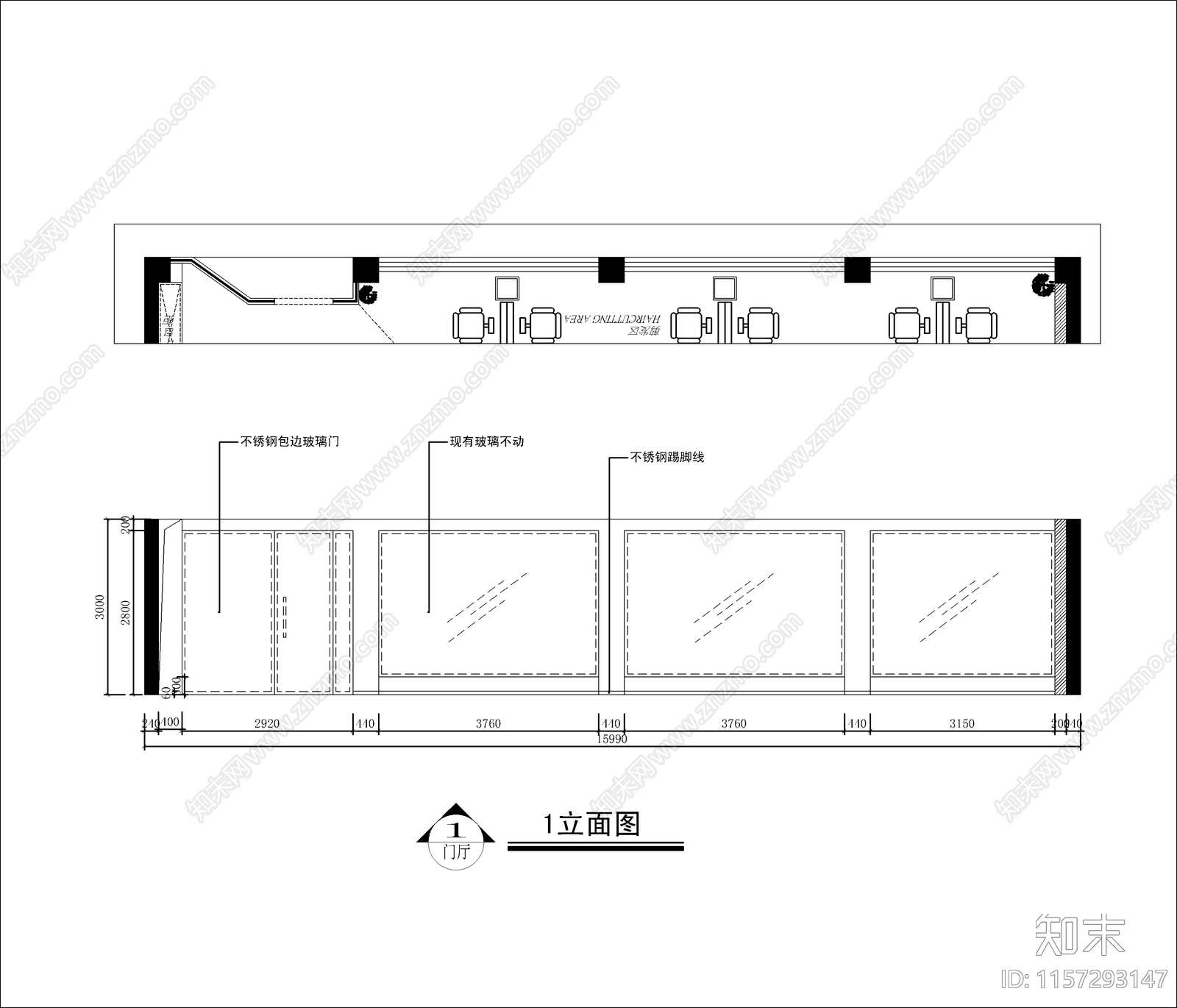 现代理发店室内装修设计图cad施工图下载【ID:1157293147】